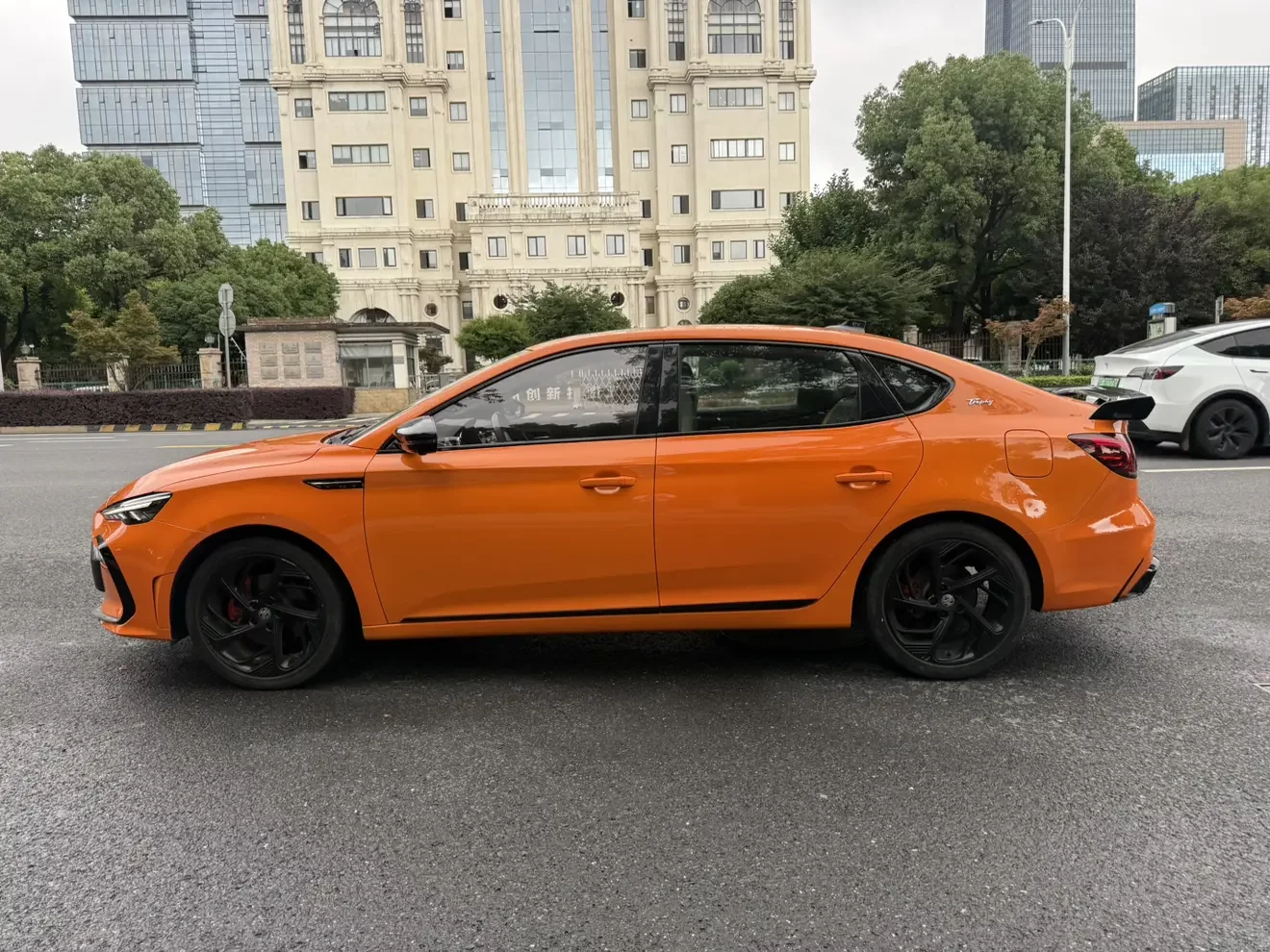 MG 6