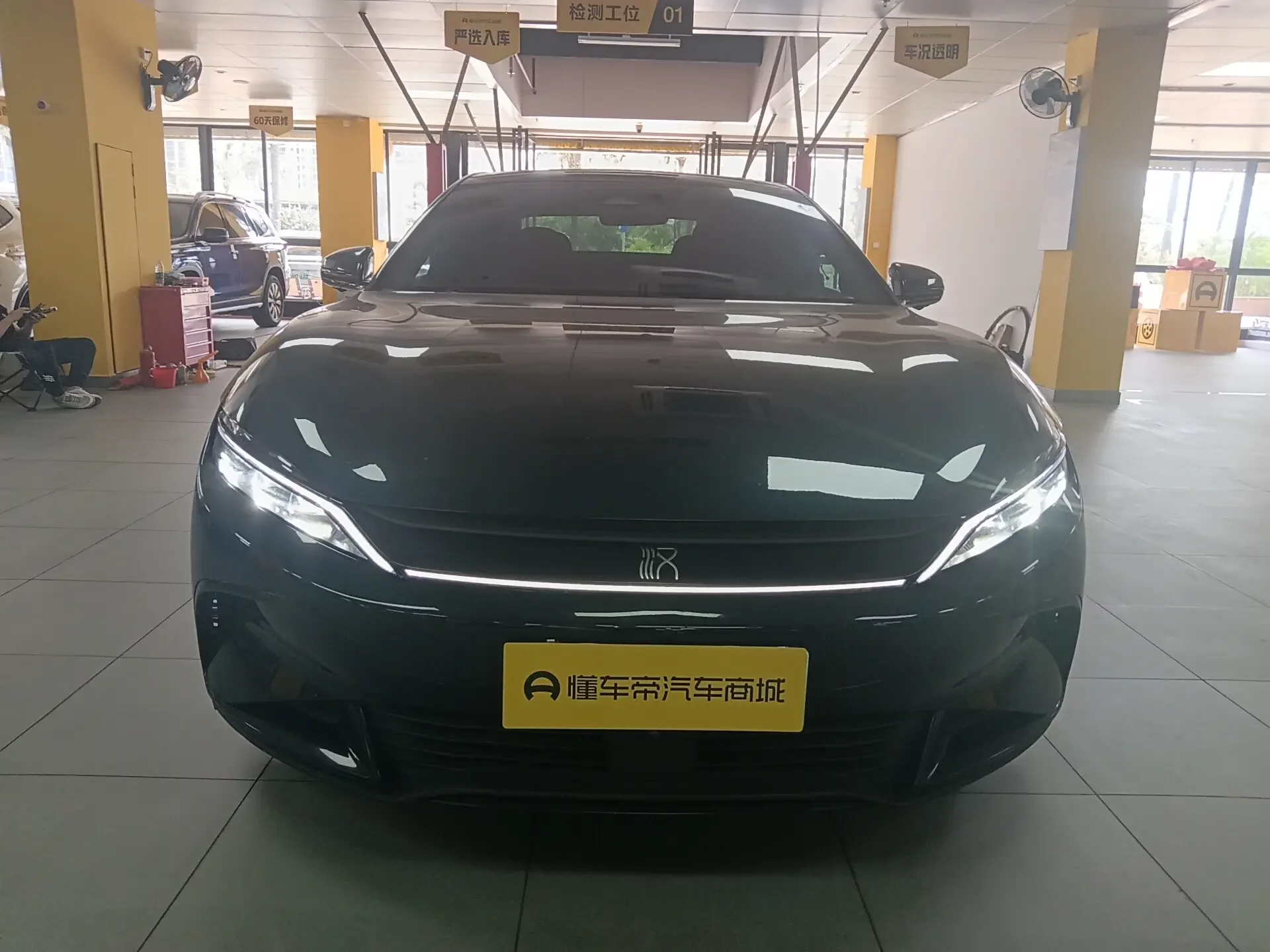 BYD Han EV