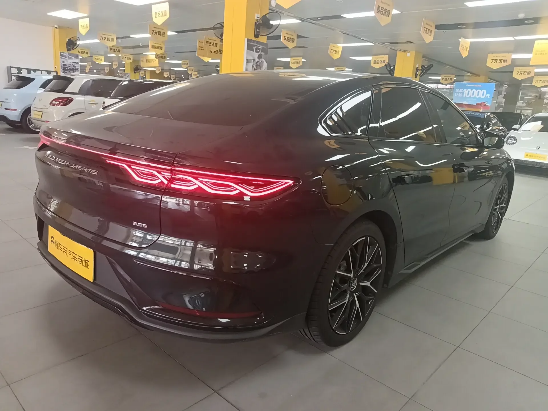 BYD Han EV