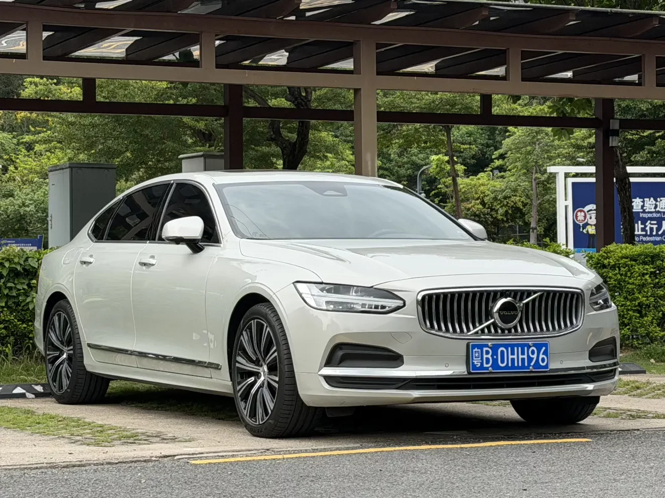 Volvo S90