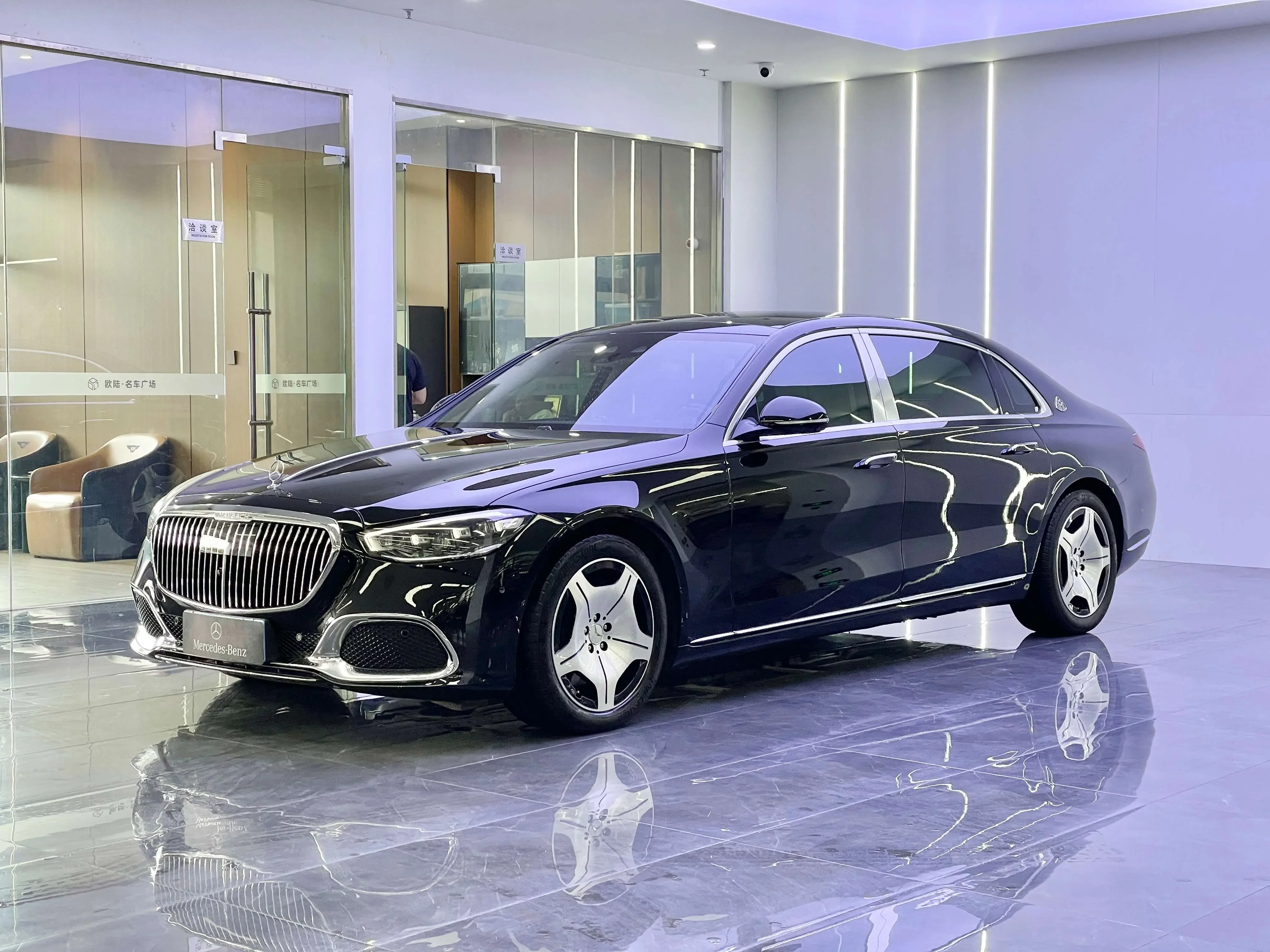 Mercedes-Benz Maybach S-Class