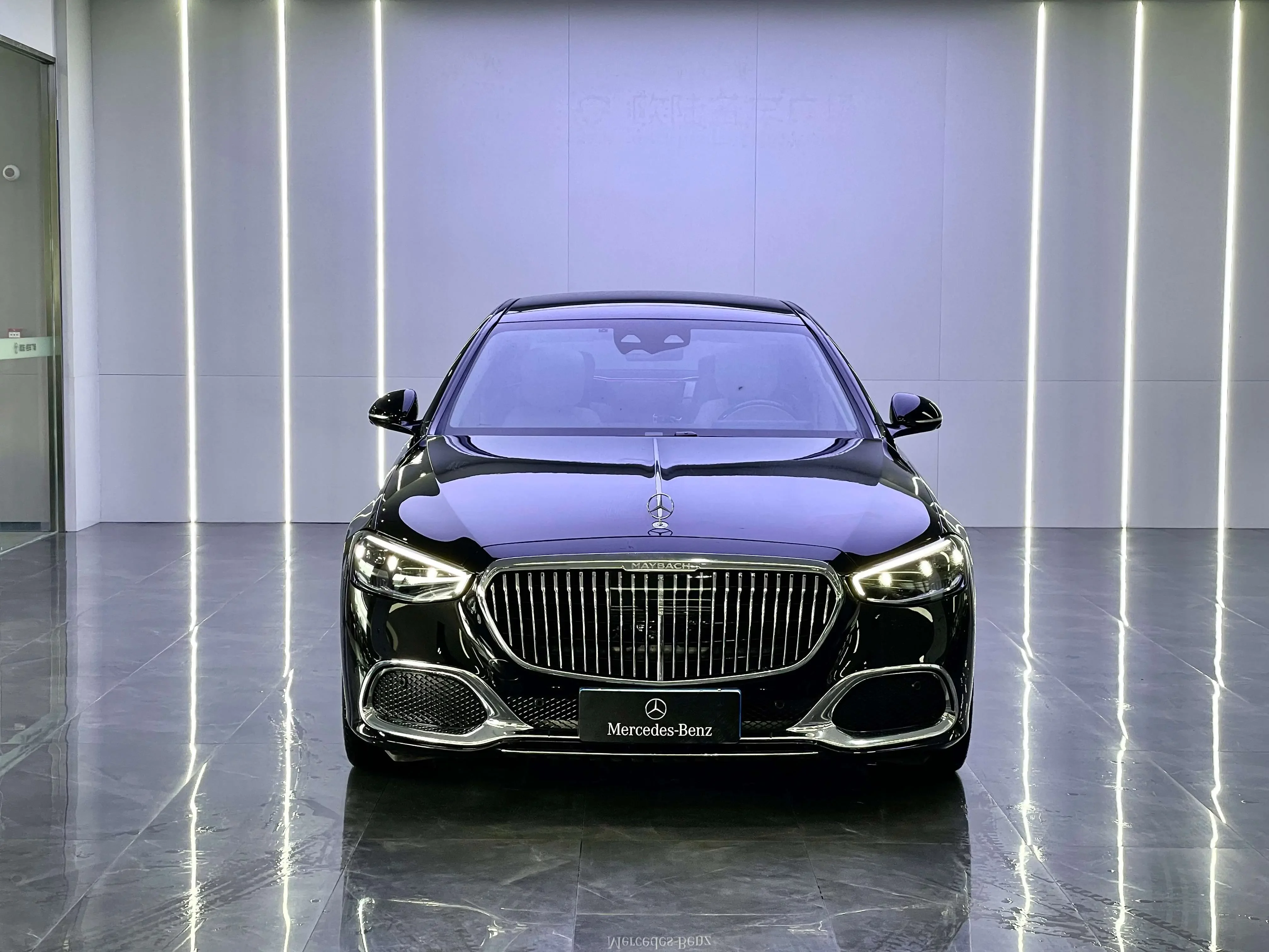 Mercedes-Benz Maybach S-Class