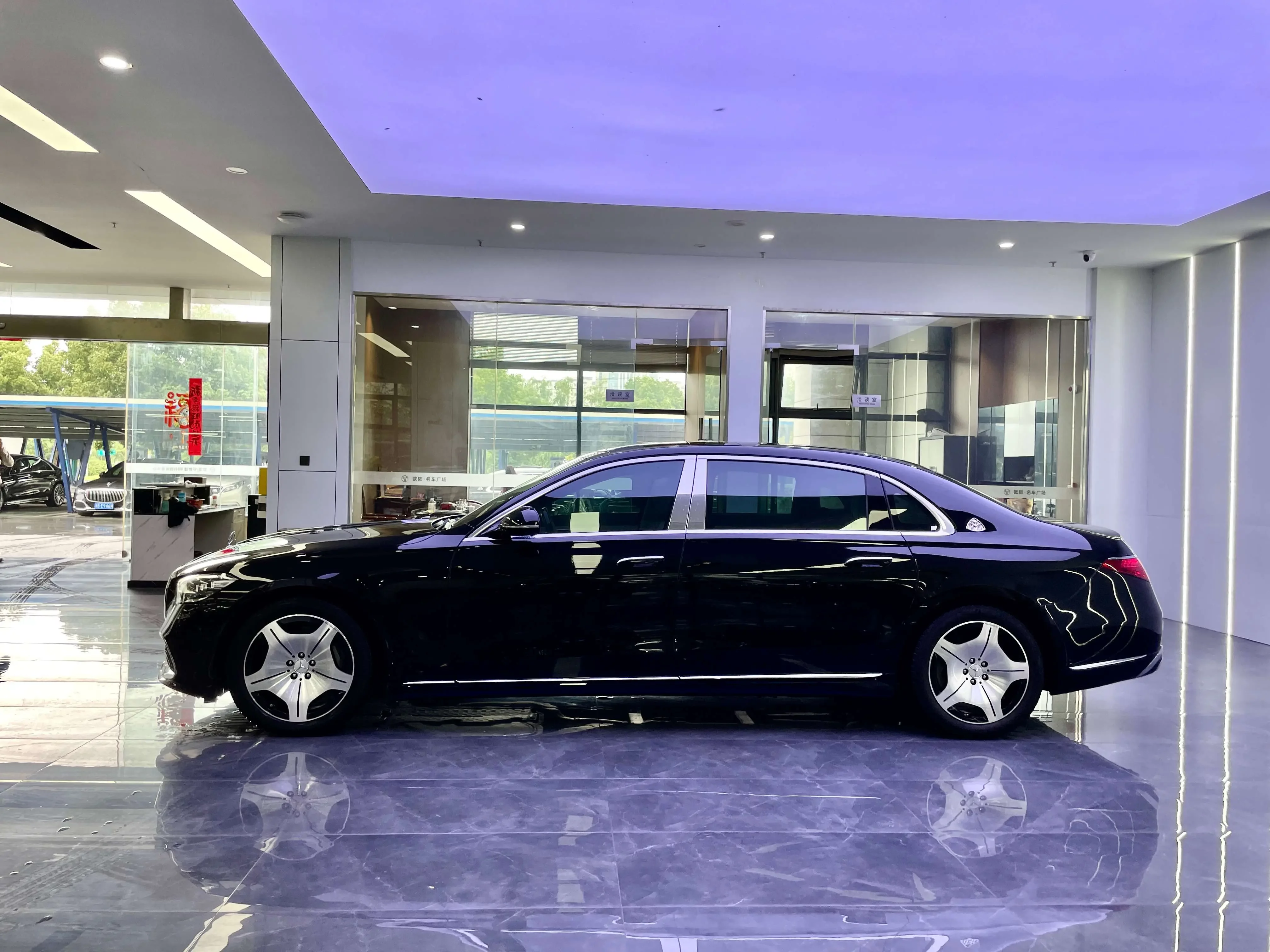 Mercedes-Benz Maybach S-Class