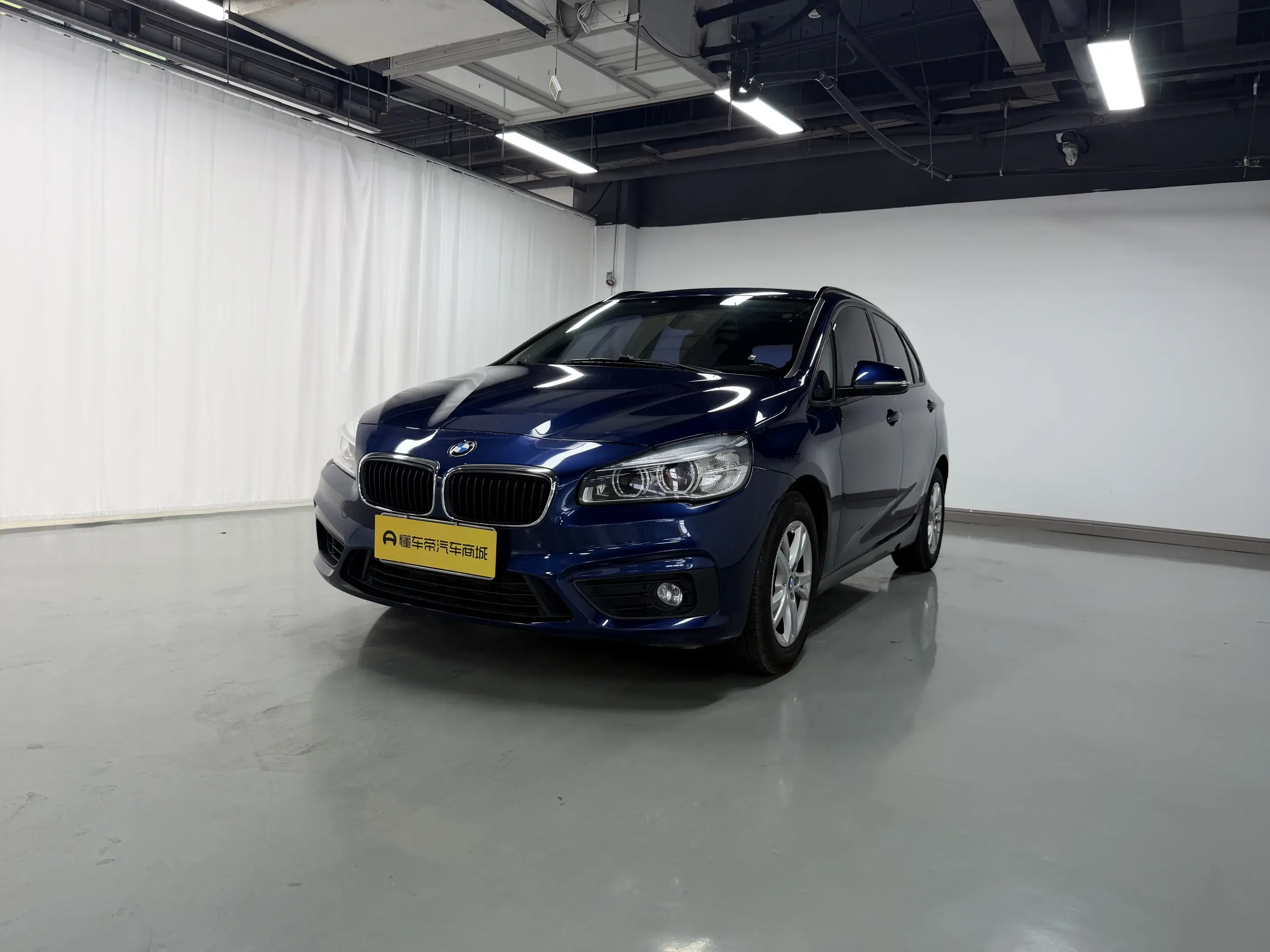 BMW 2 Series Active Tourer