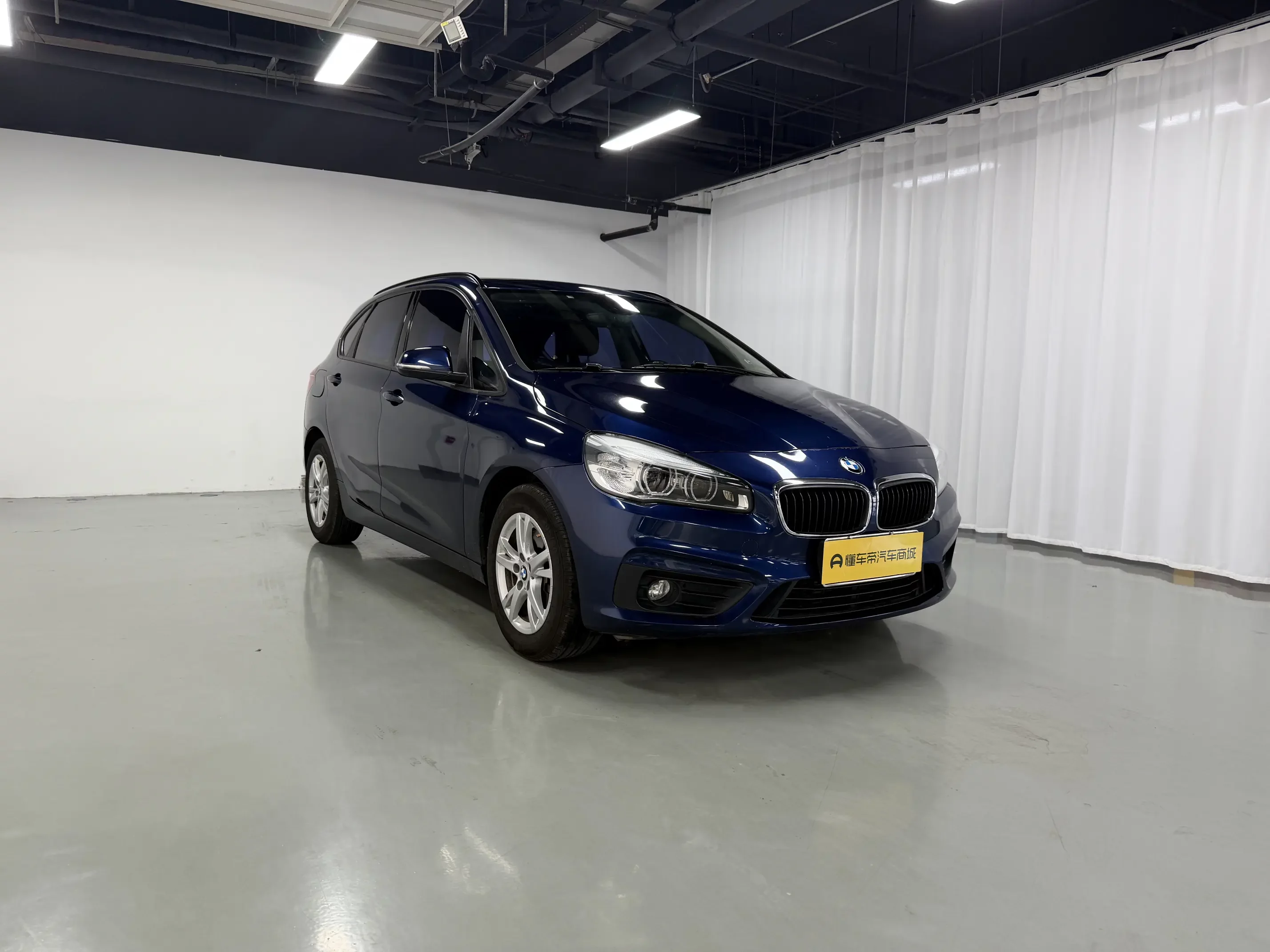 BMW 2 Series Active Tourer