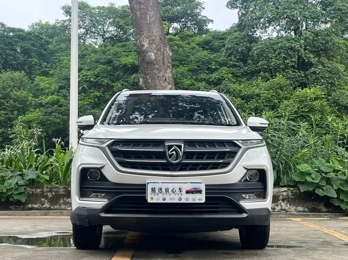 Baojun 530