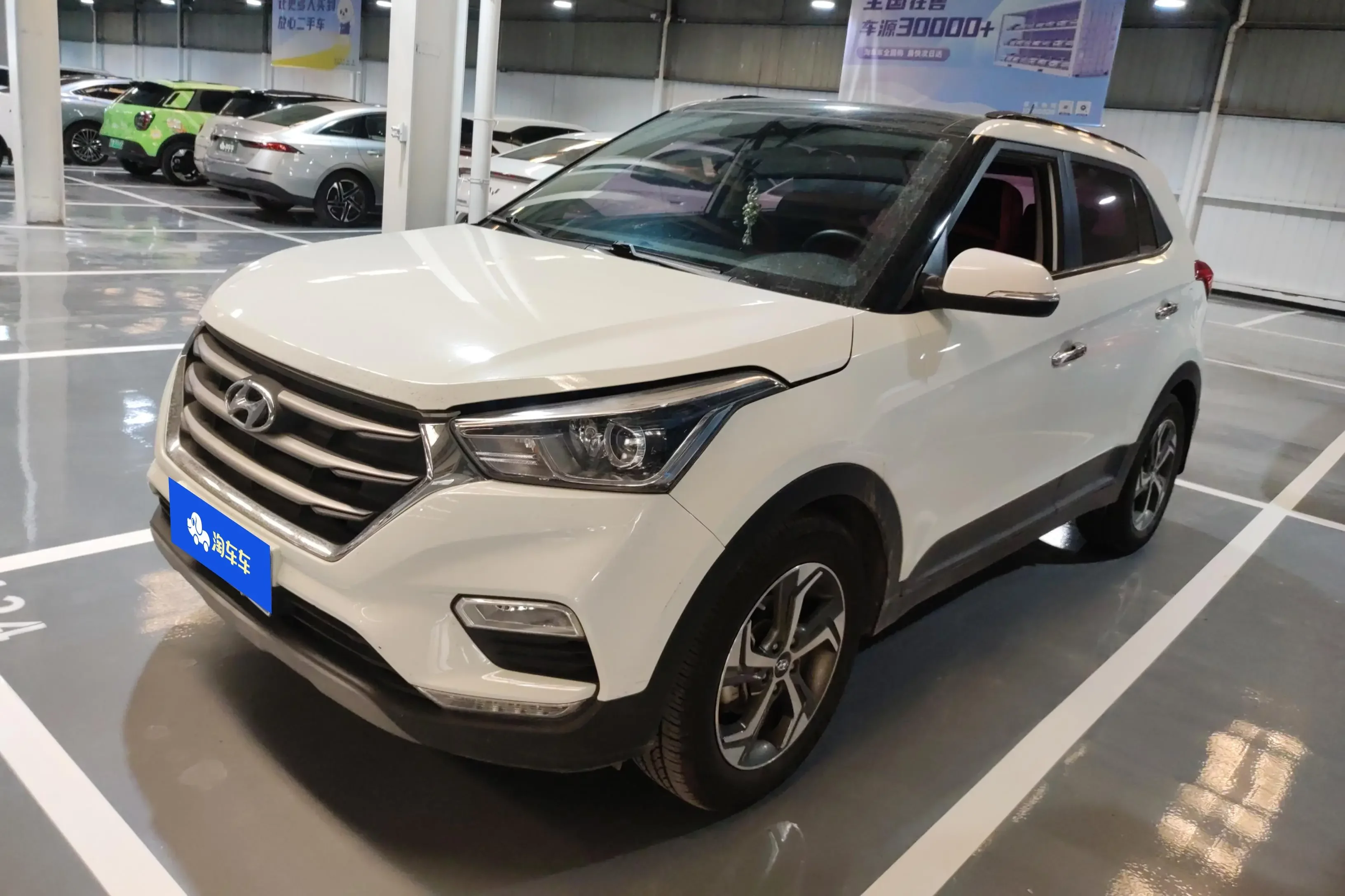 Hyundai ix25