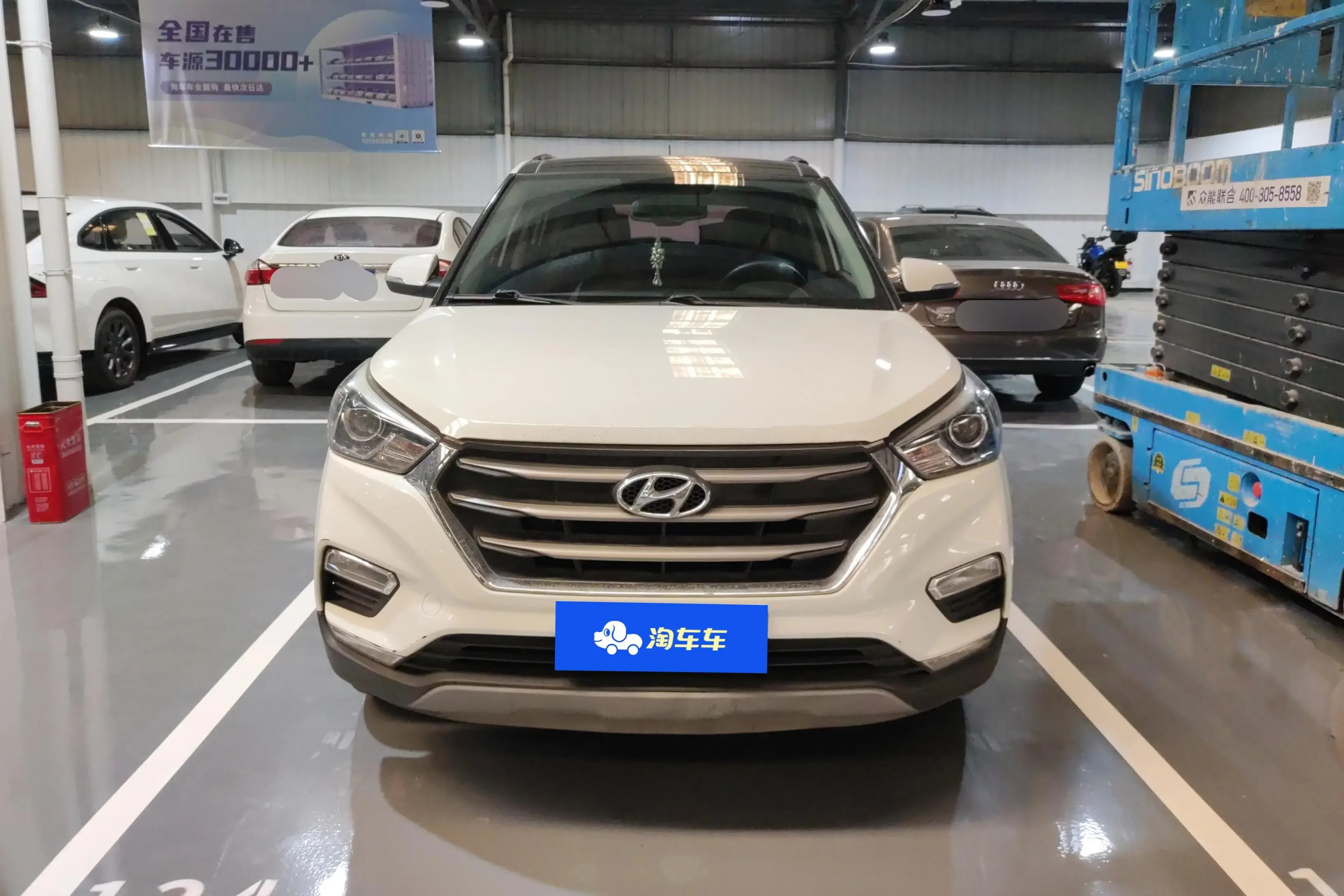 Hyundai ix25