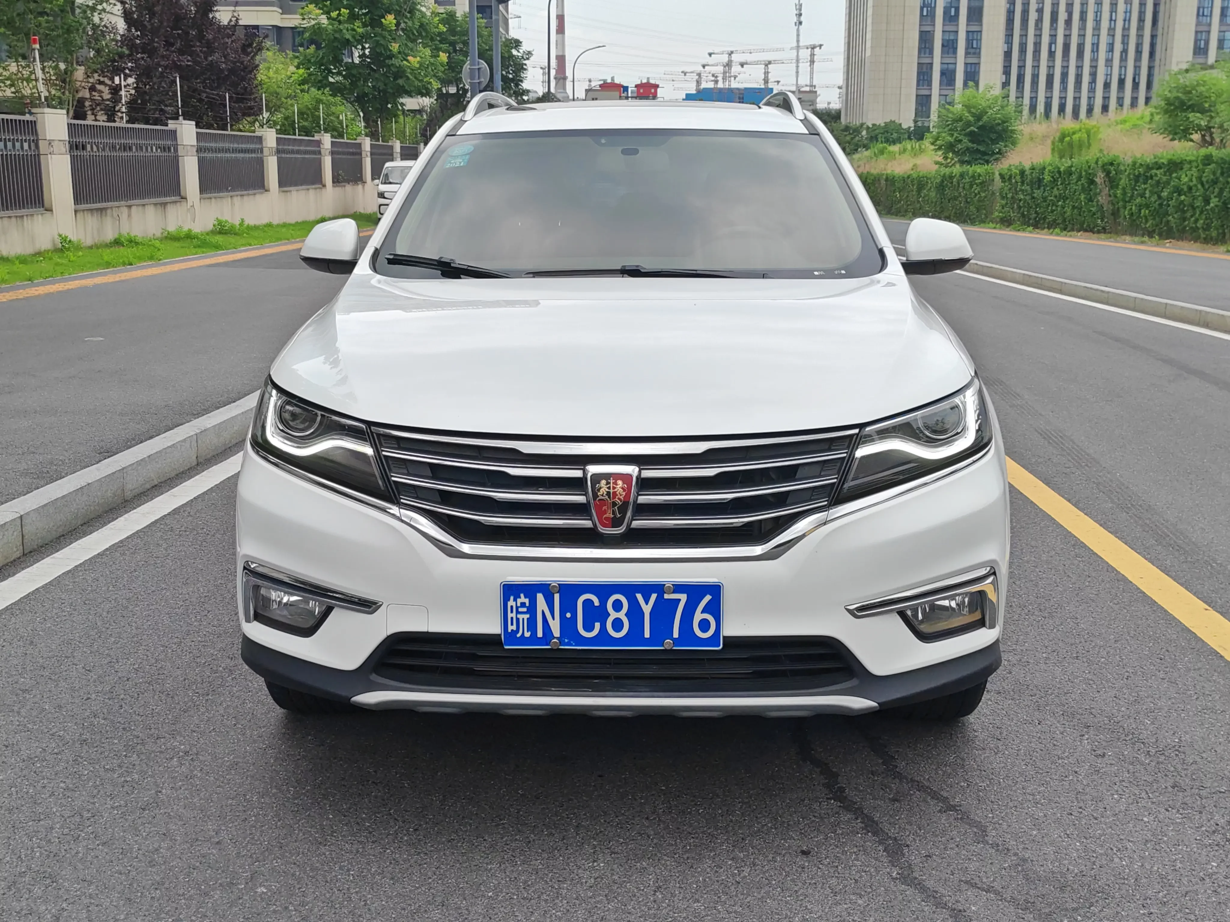Roewe RX5
