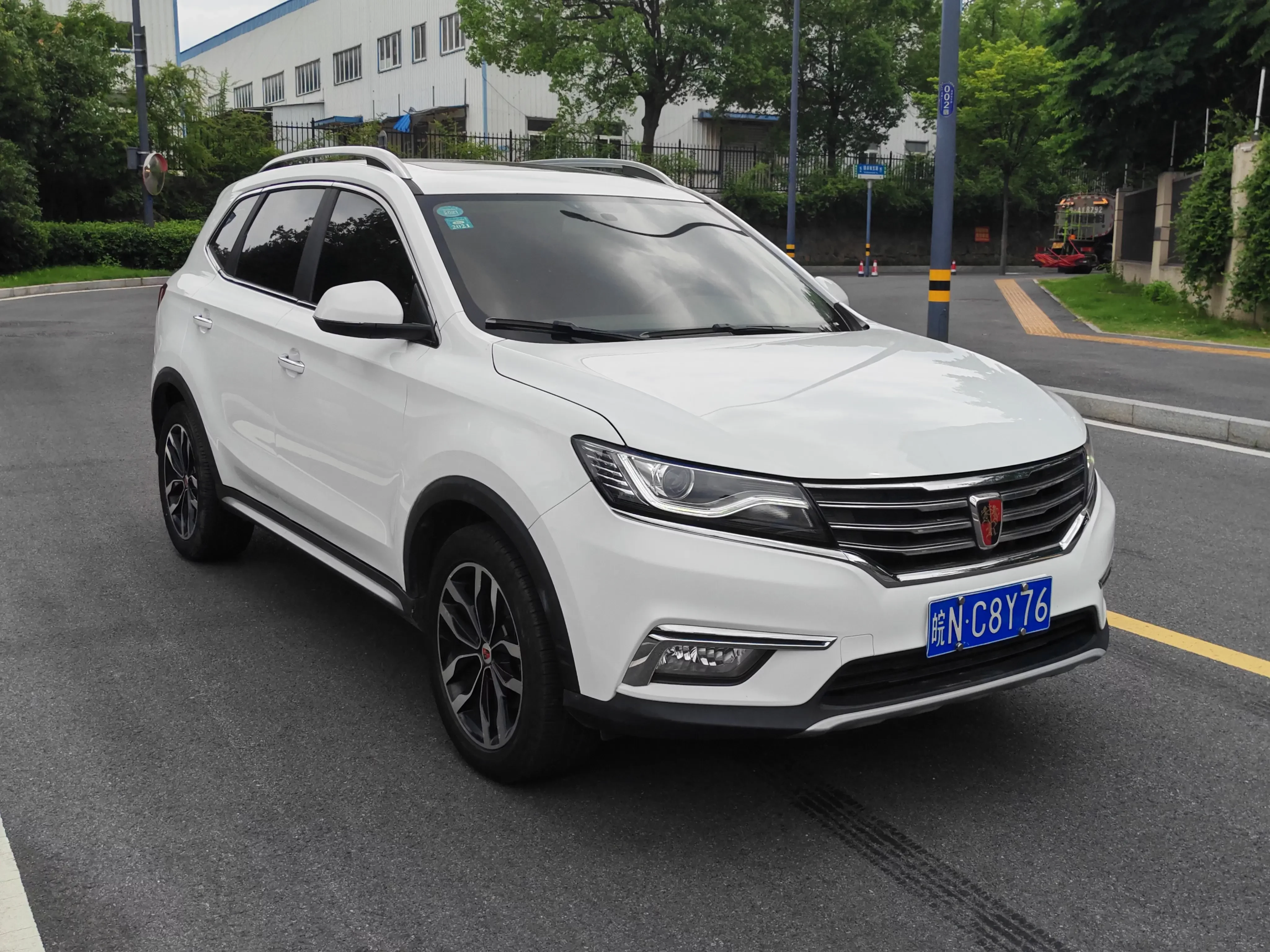 Roewe RX5