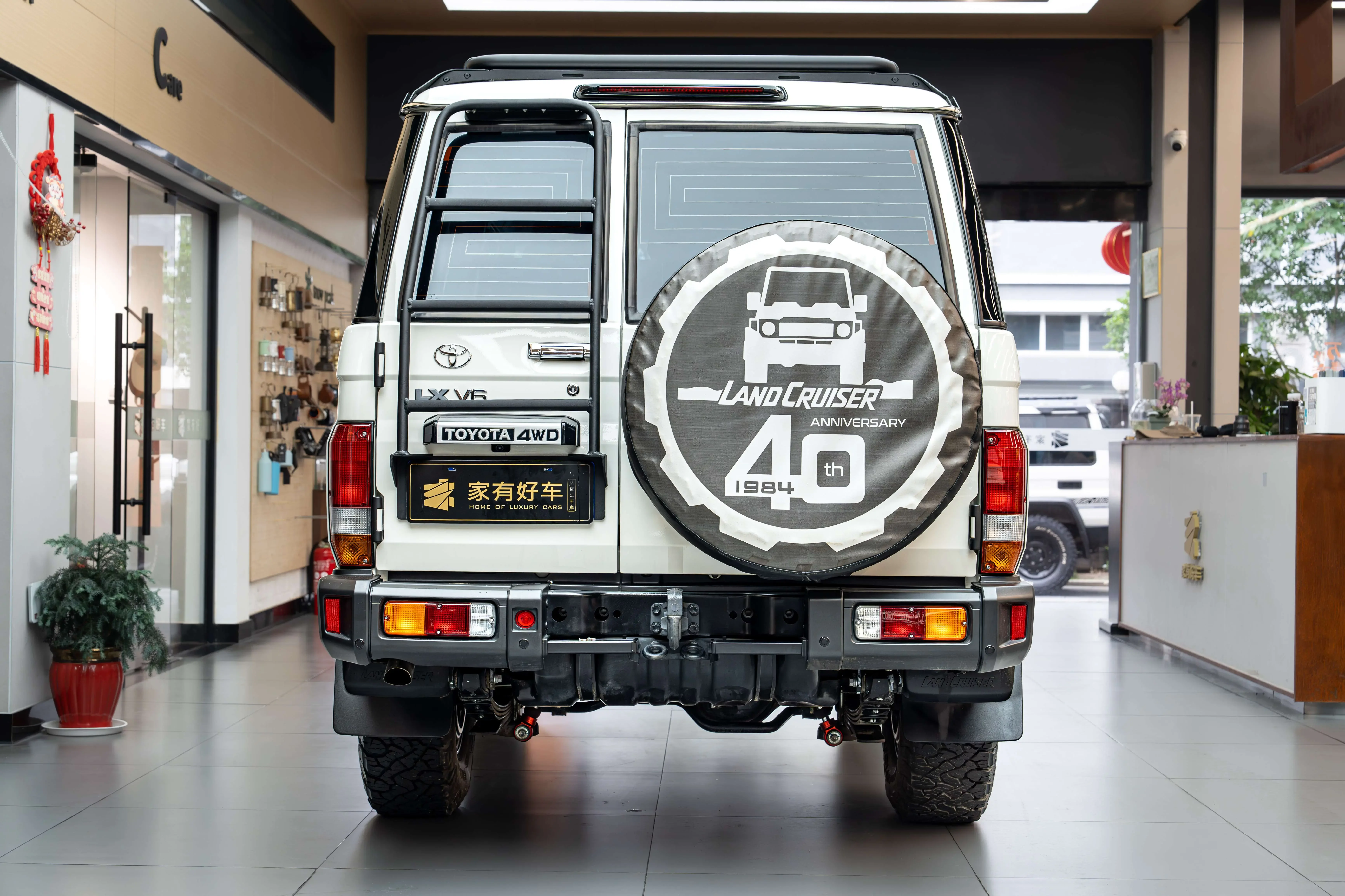 Toyota Land Cruiser 70 Series