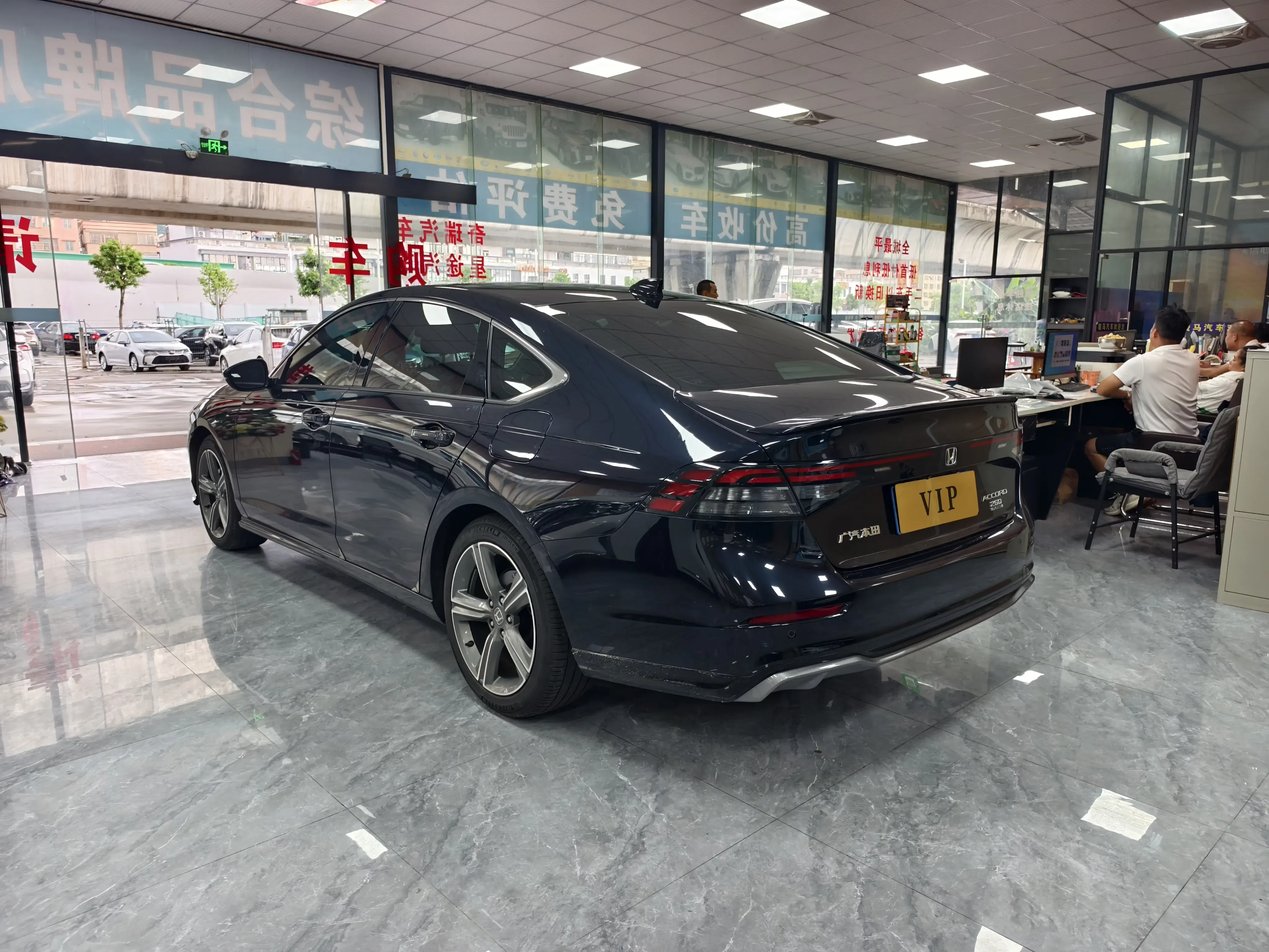 Honda Accord