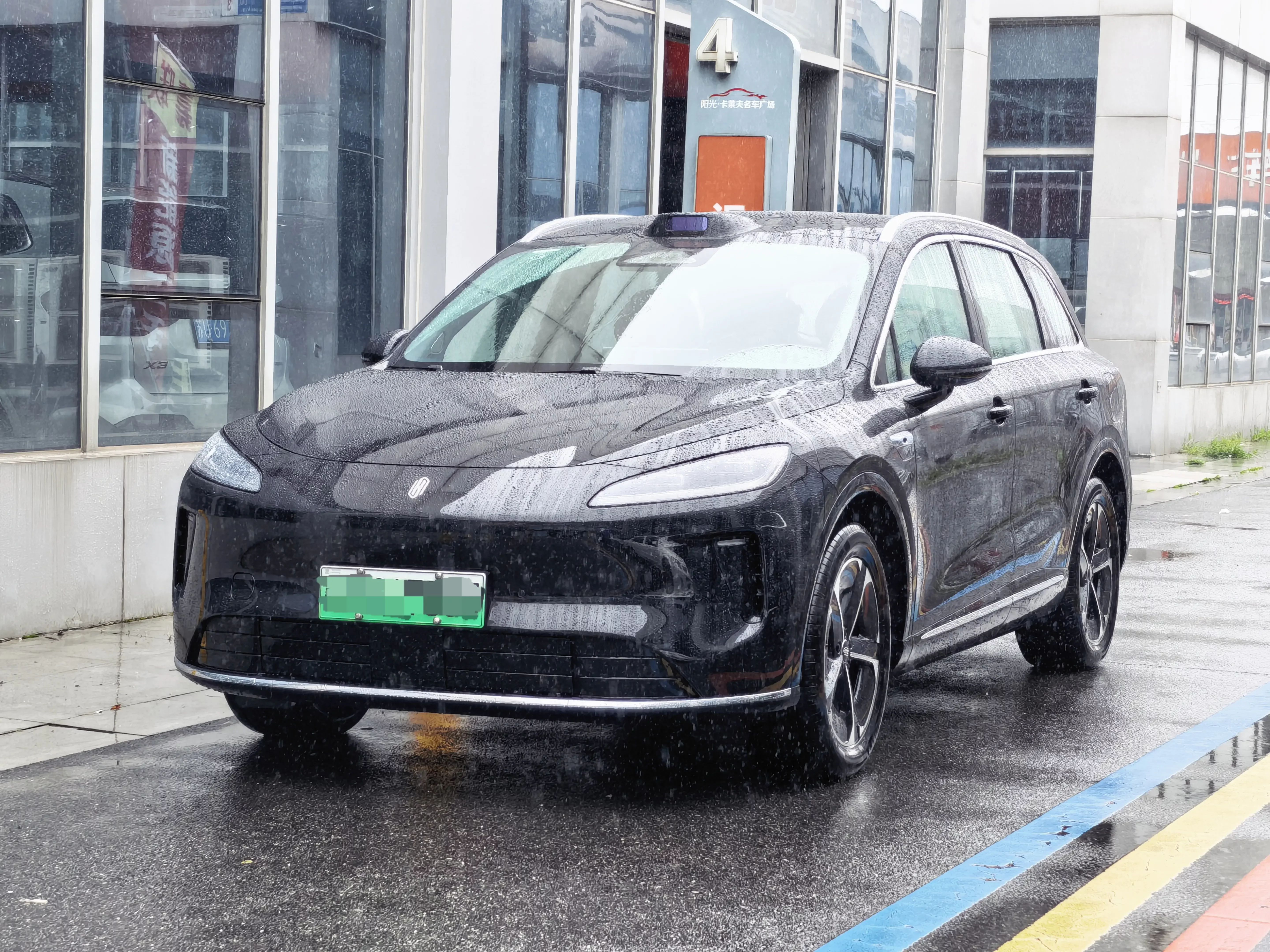 Shangjie H5