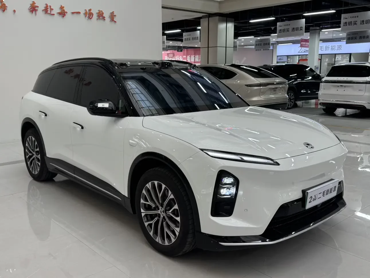 NIO ES6