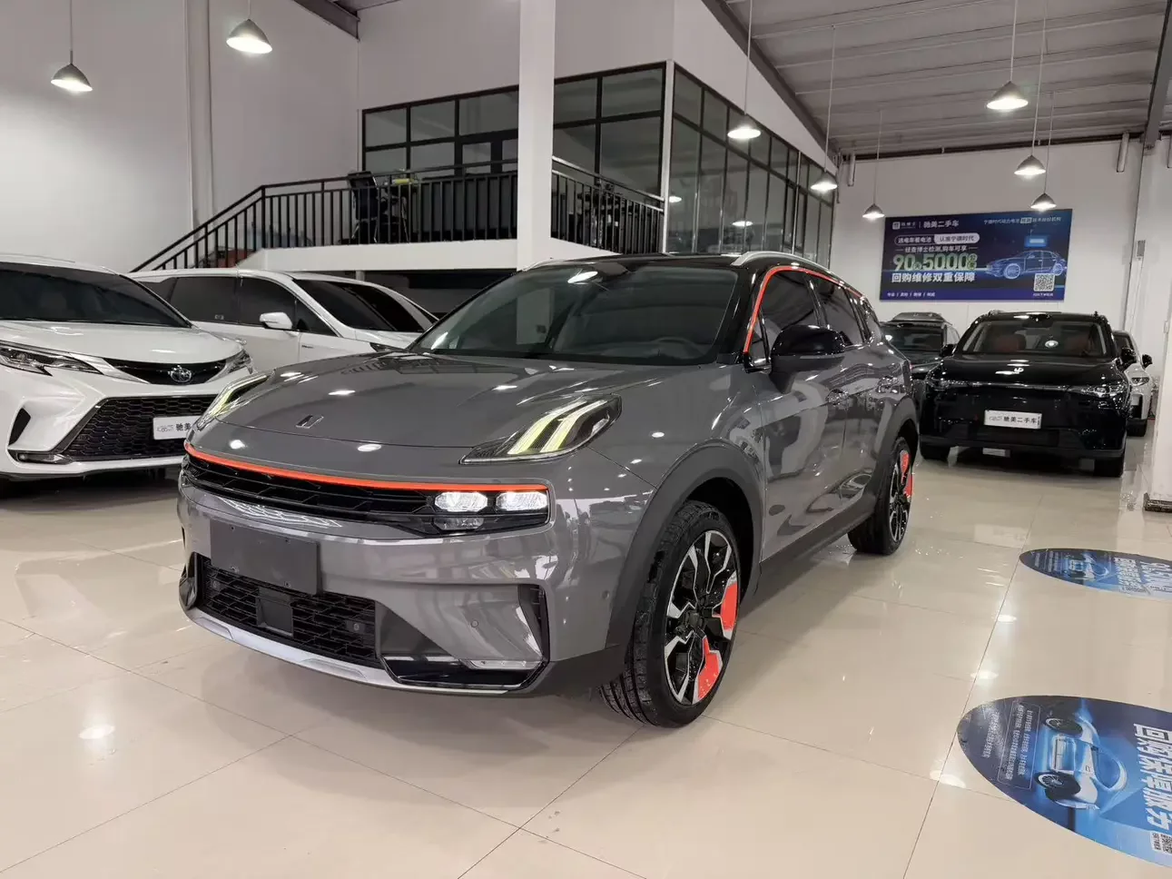 Lynk & Co 06