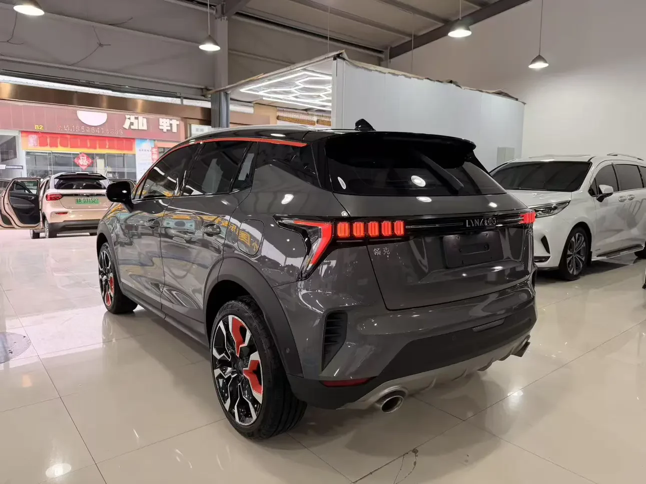 Lynk & Co 06