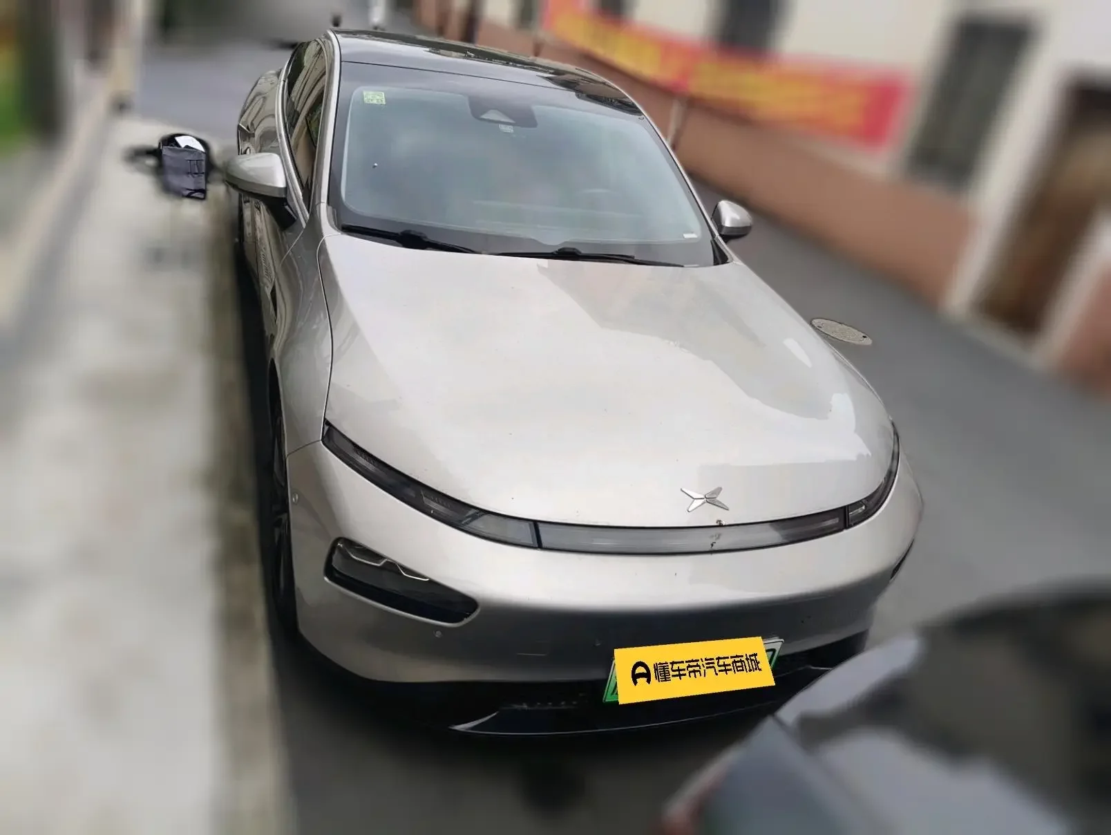 Xpeng P7