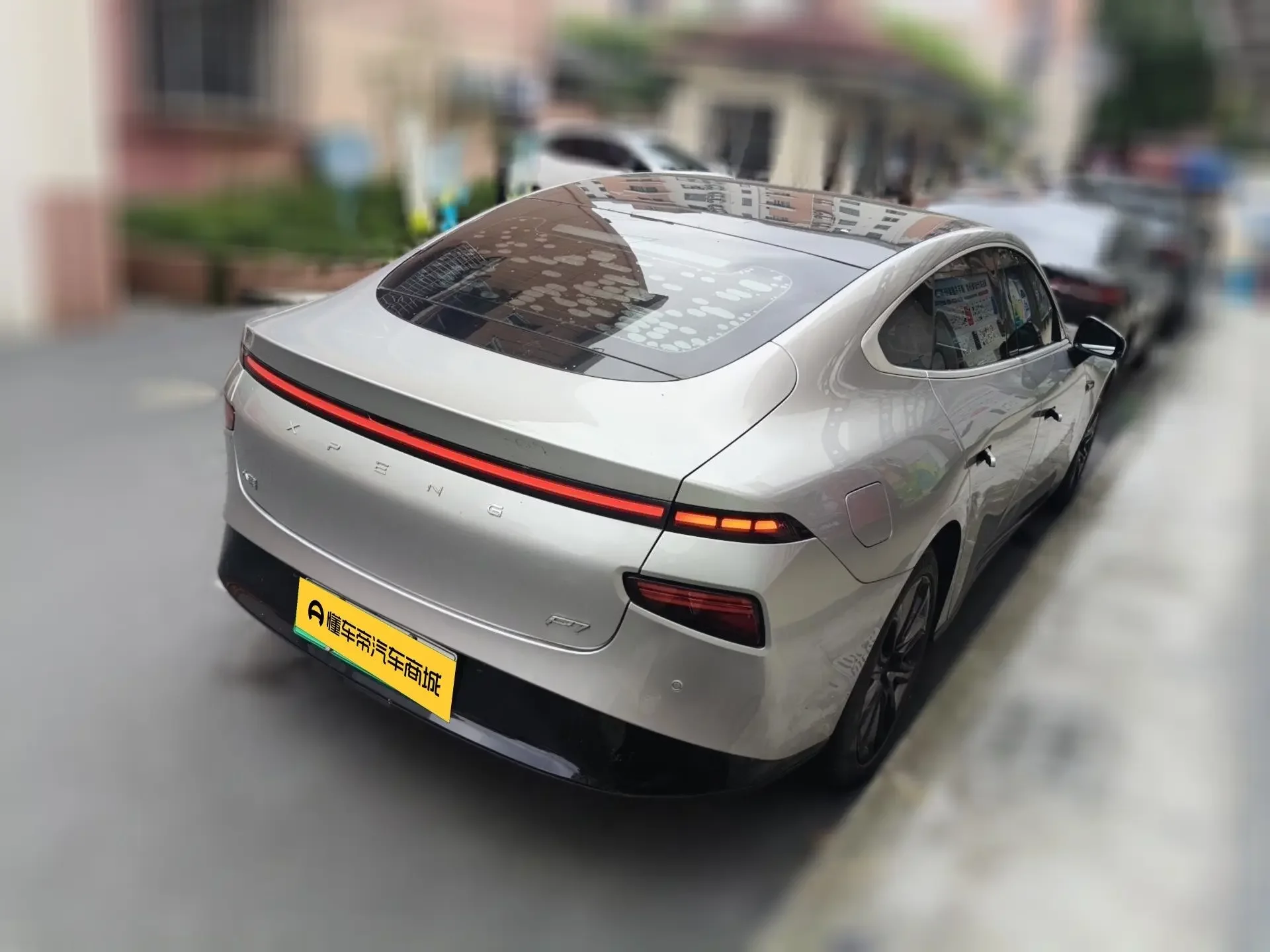 Xpeng P7