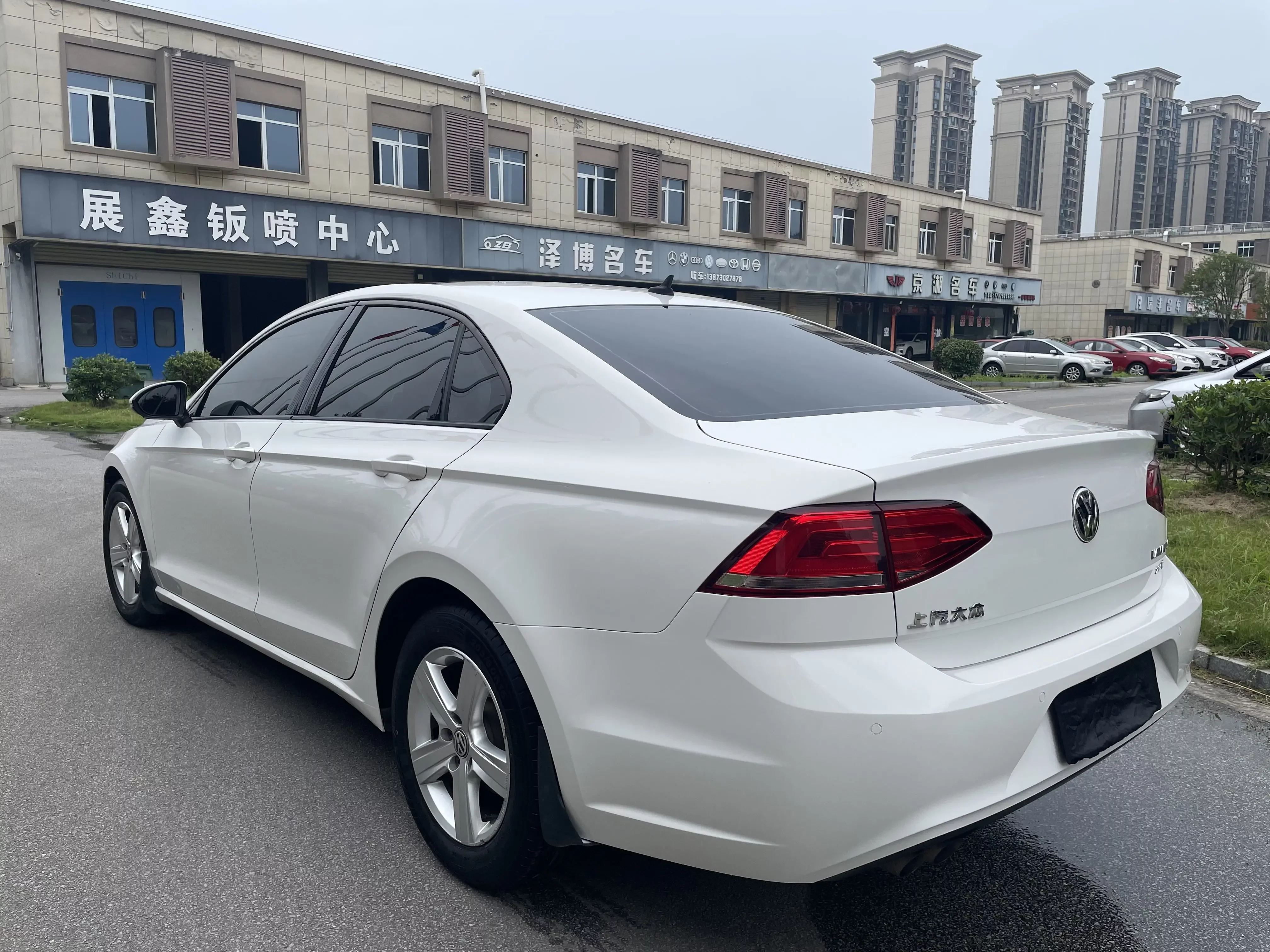 Volkswagen Lamando