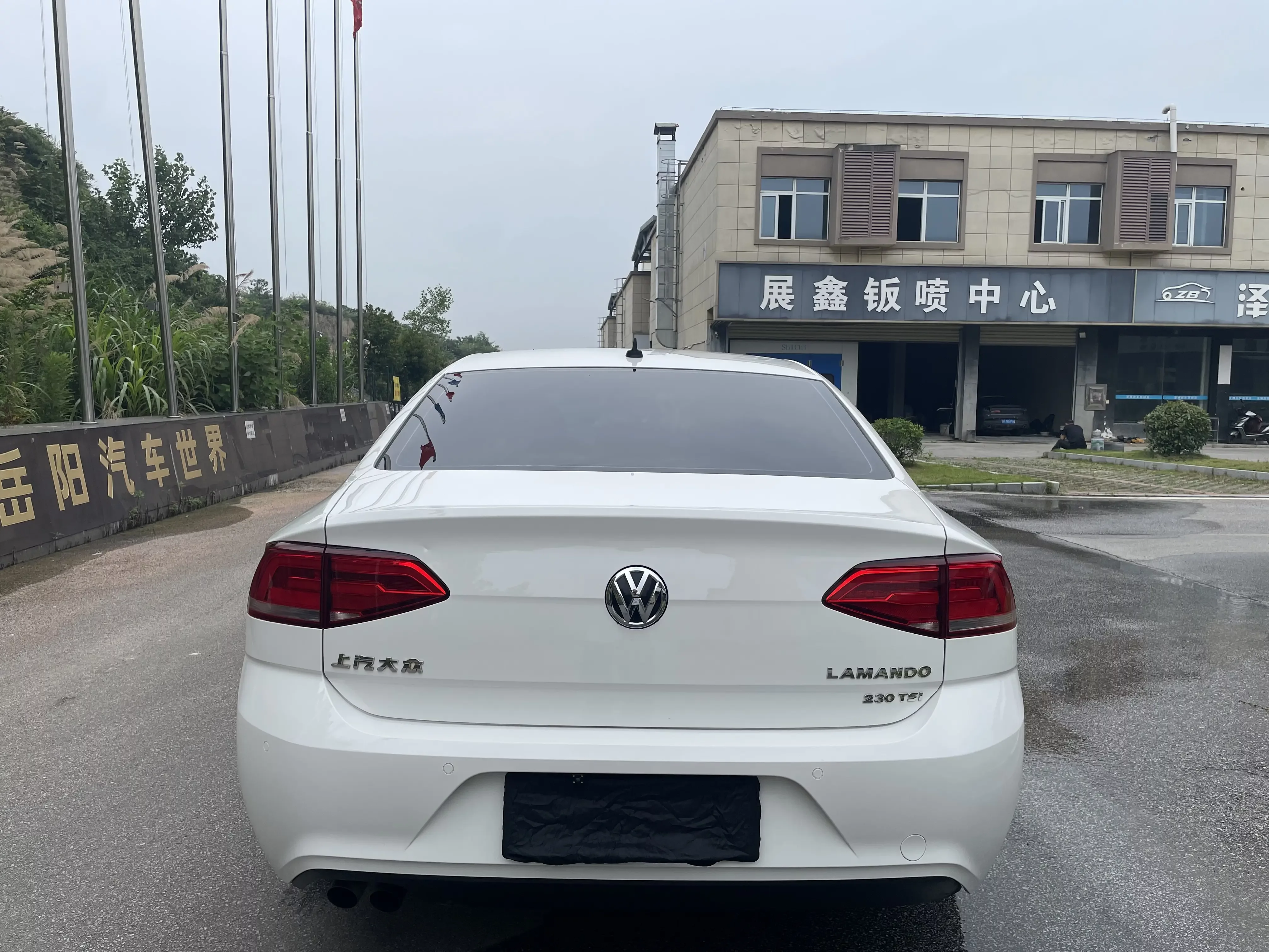 Volkswagen Lamando