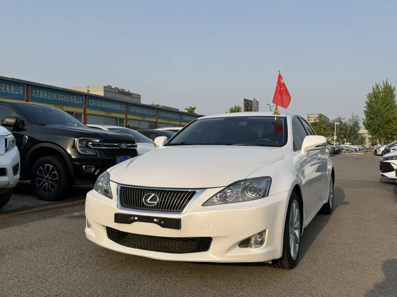 Lexus IS