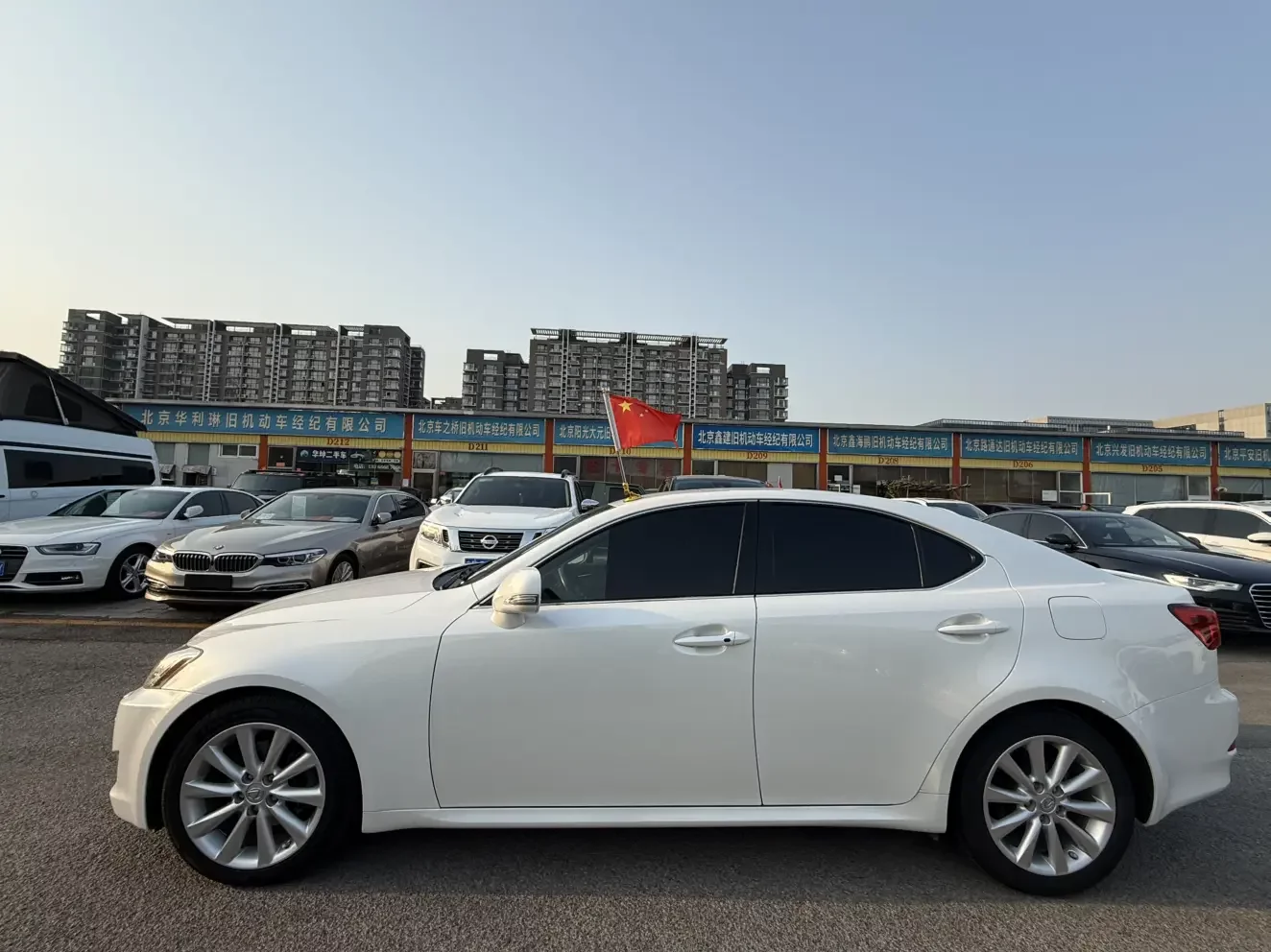 Lexus IS