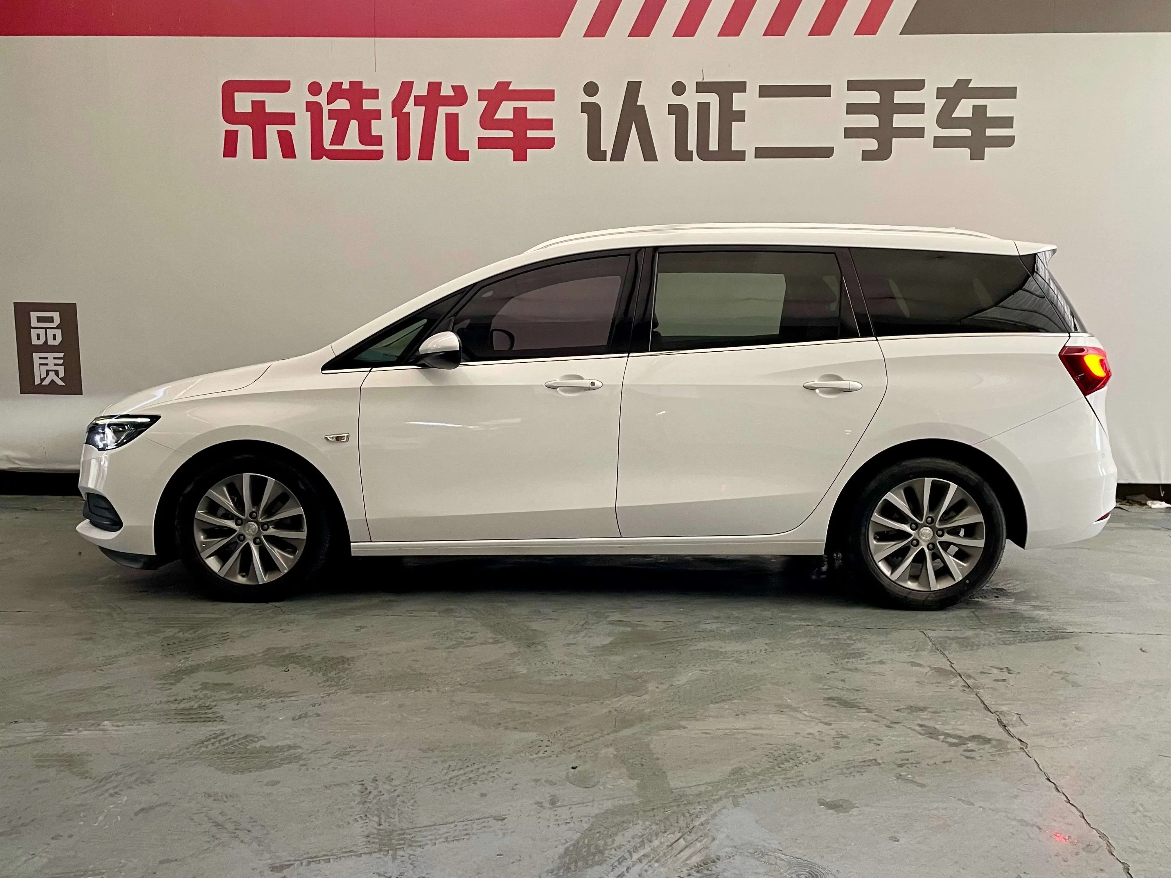 Buick GL6