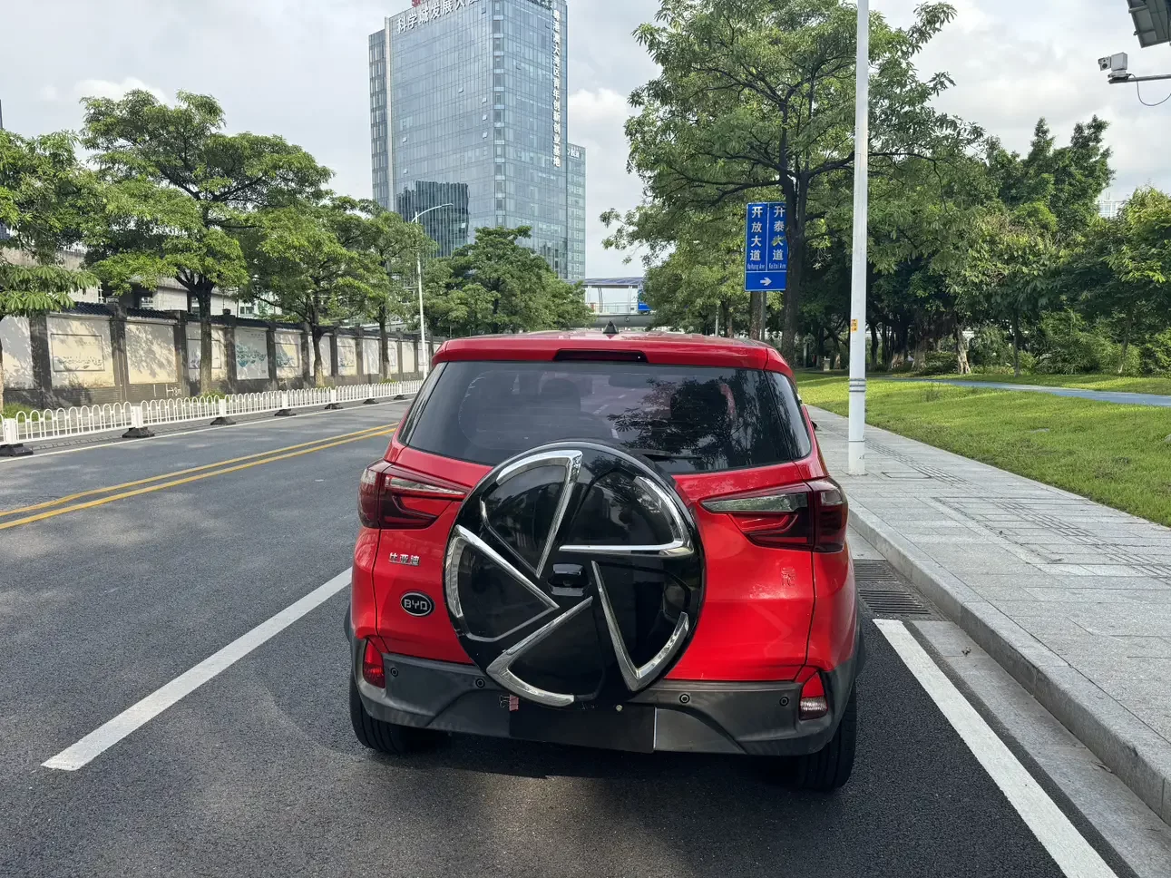 BYD Yuan