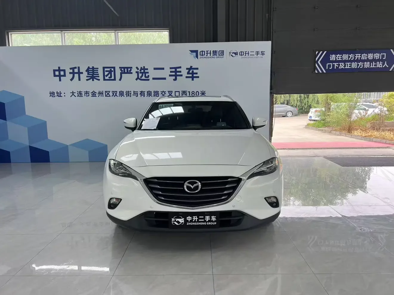 Mazda CX-4