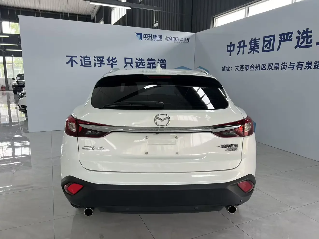 Mazda CX-4