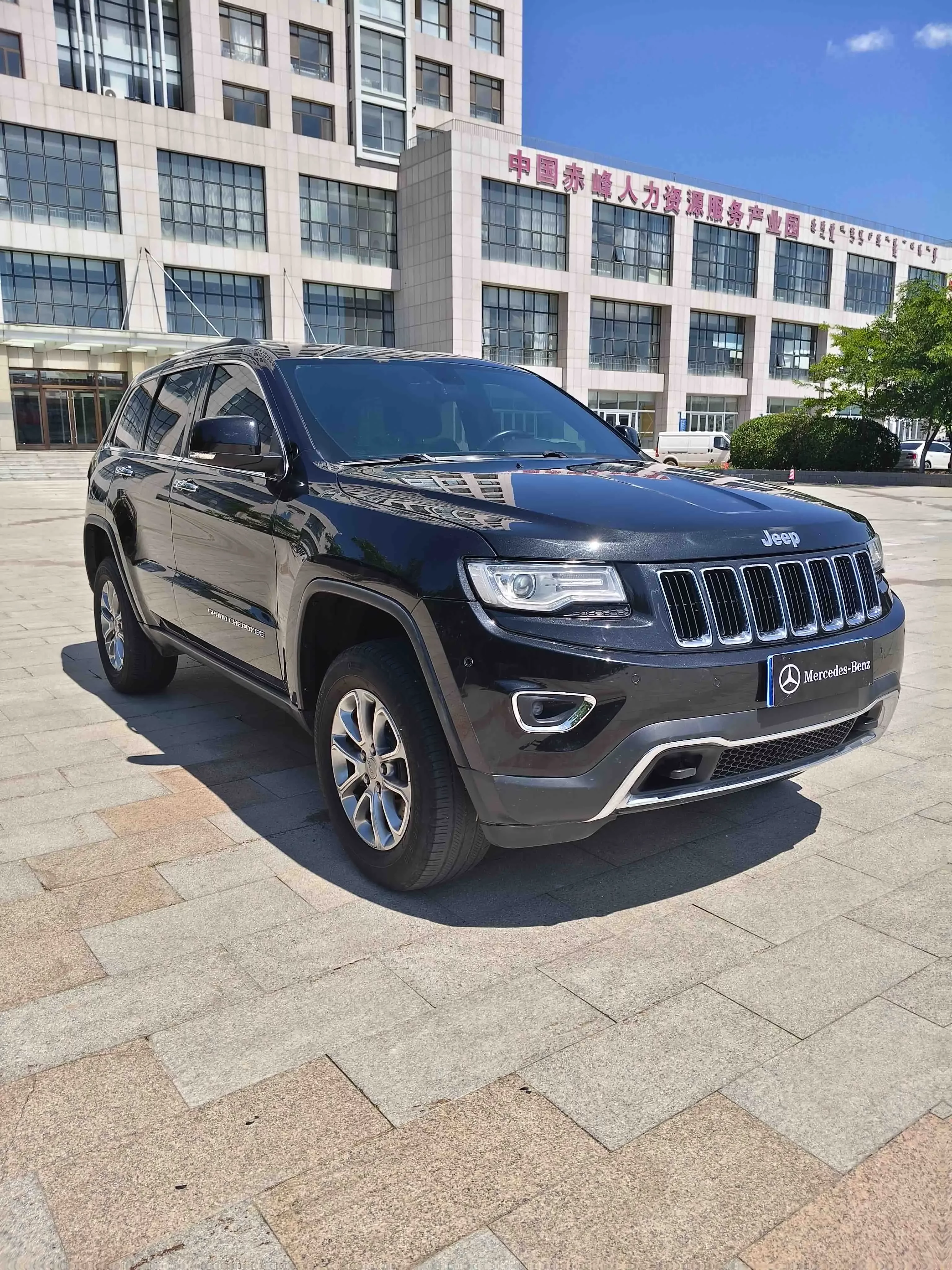 Jeep Grand Cherokee