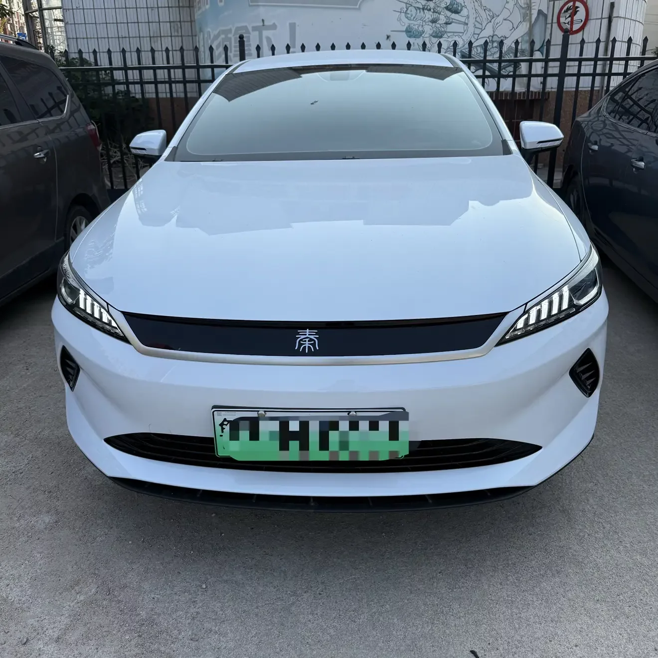 BYD Qin PLUS EV