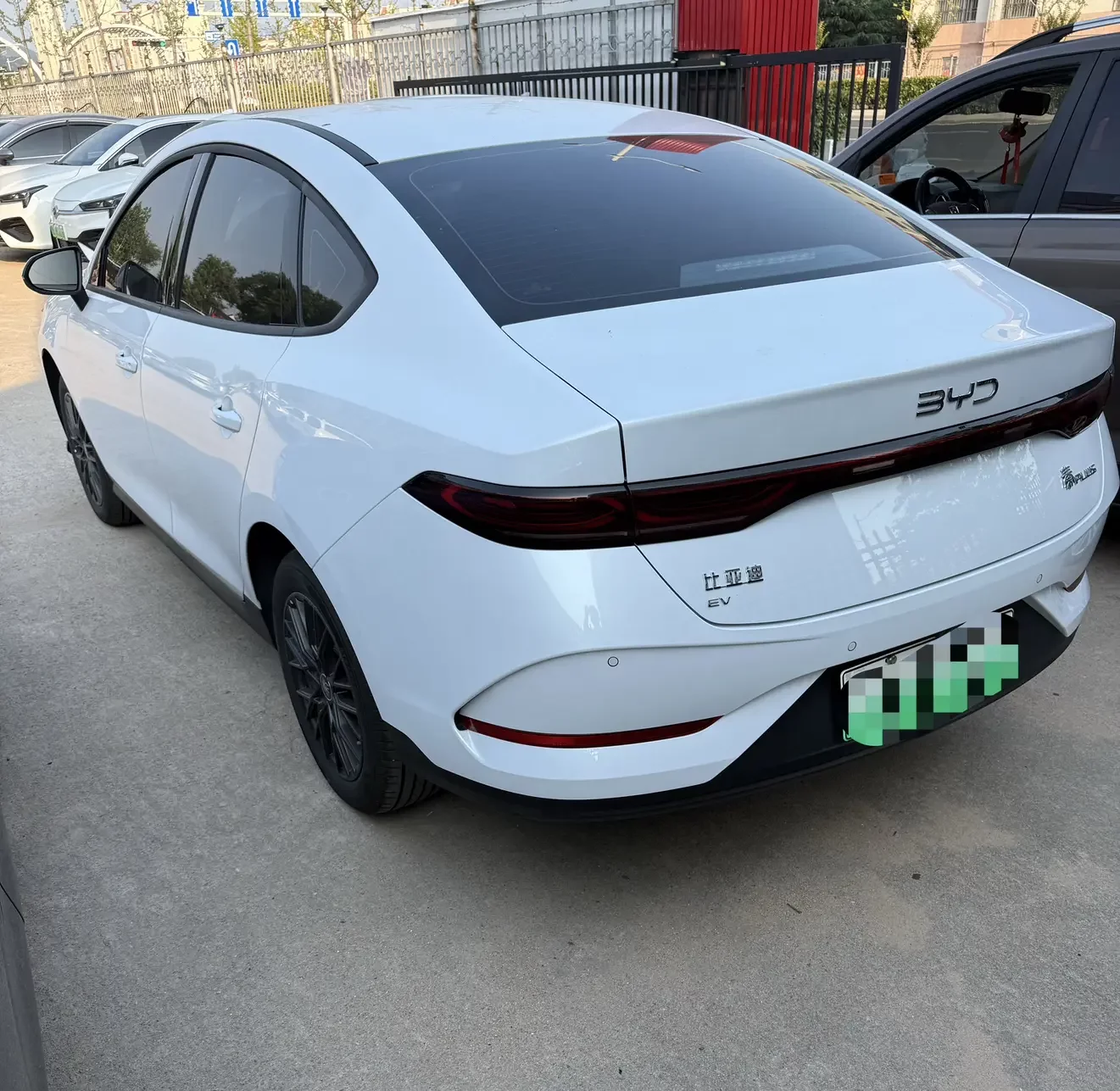 BYD Qin PLUS EV