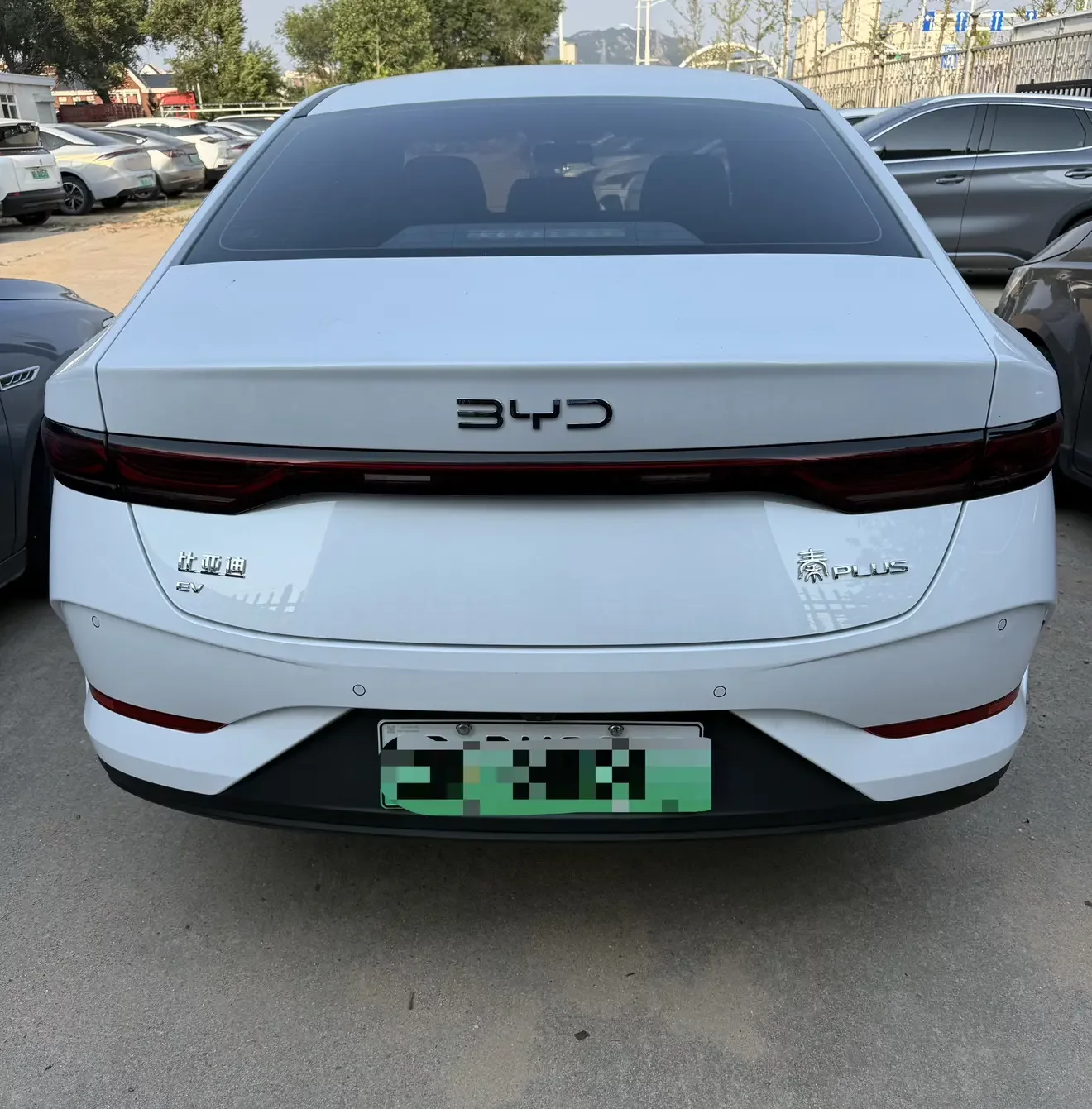 BYD Qin PLUS EV