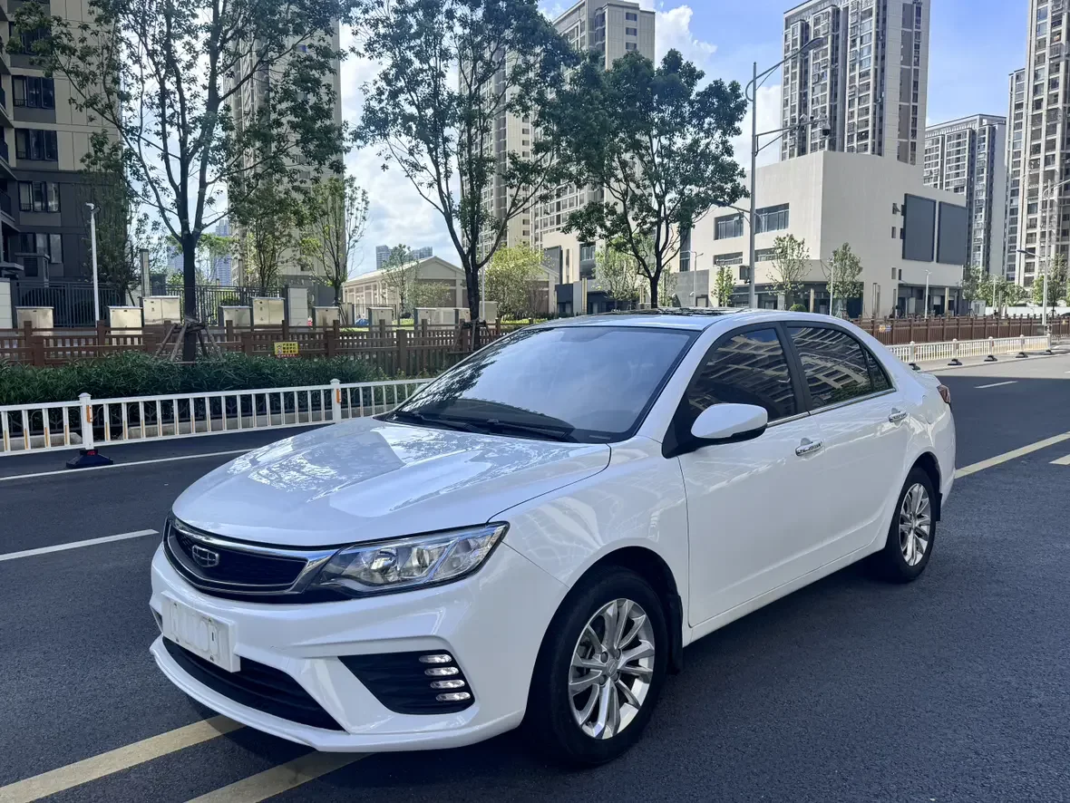 Geely Vision