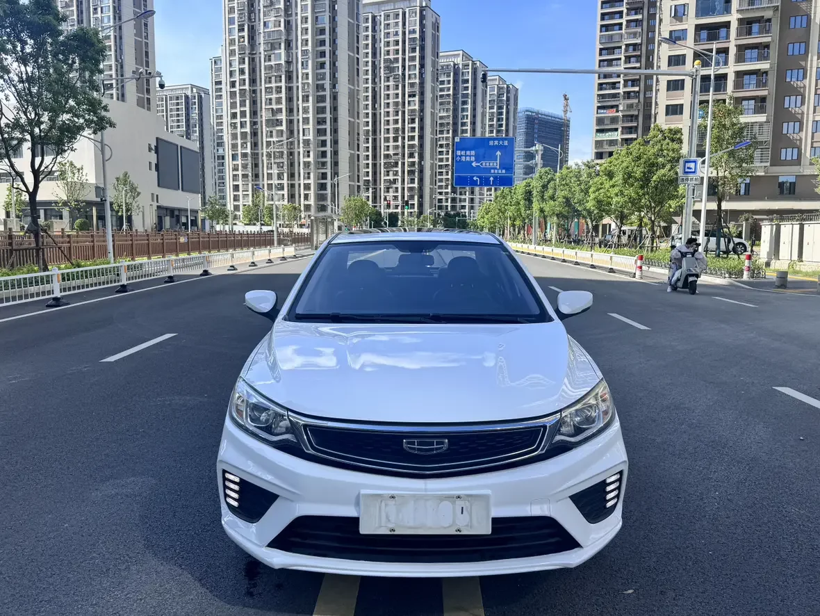 Geely Vision
