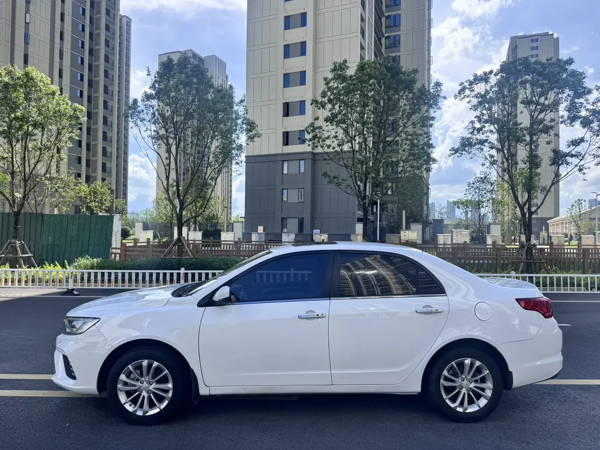 Geely Vision
