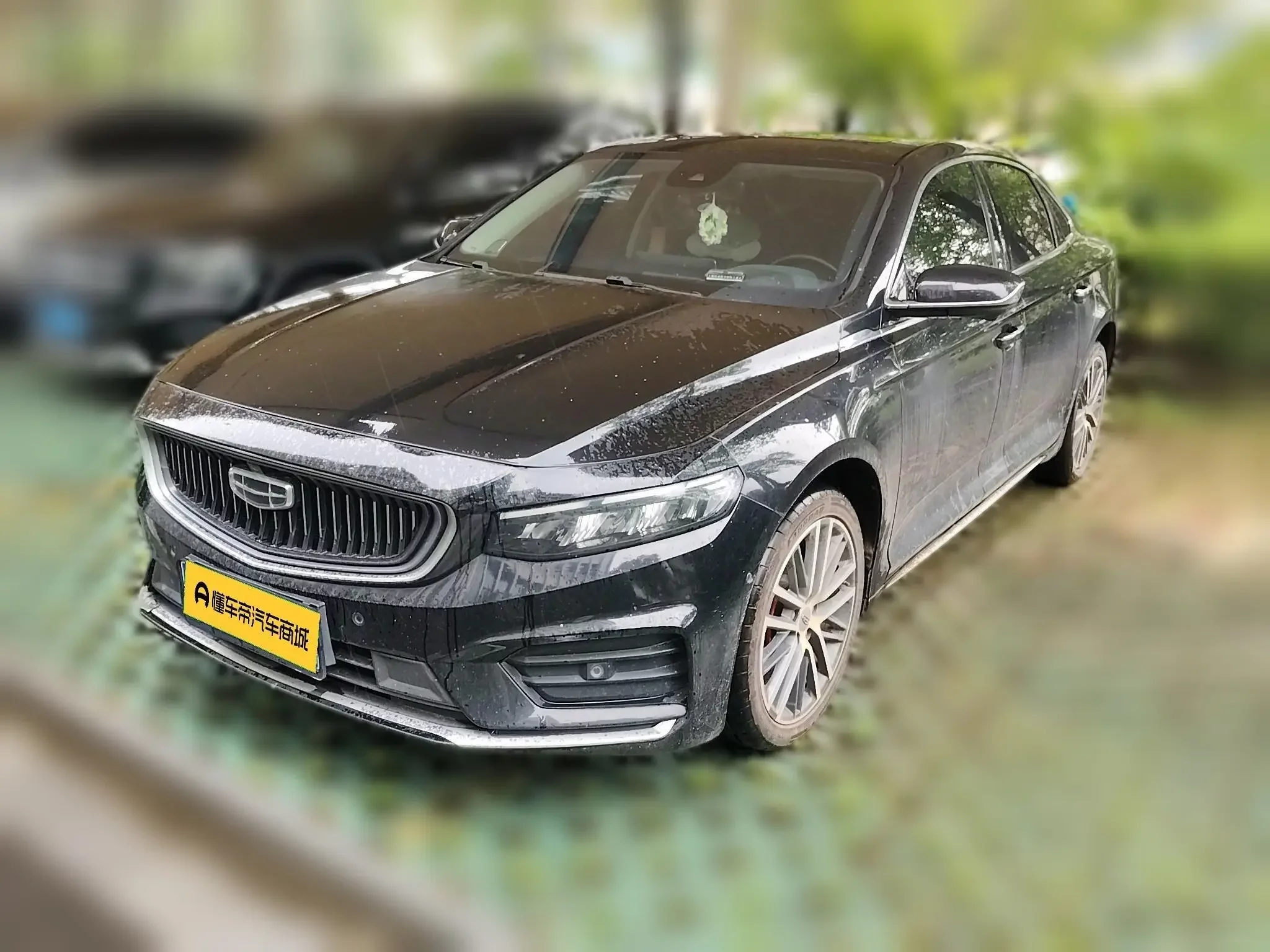 Geely Preface