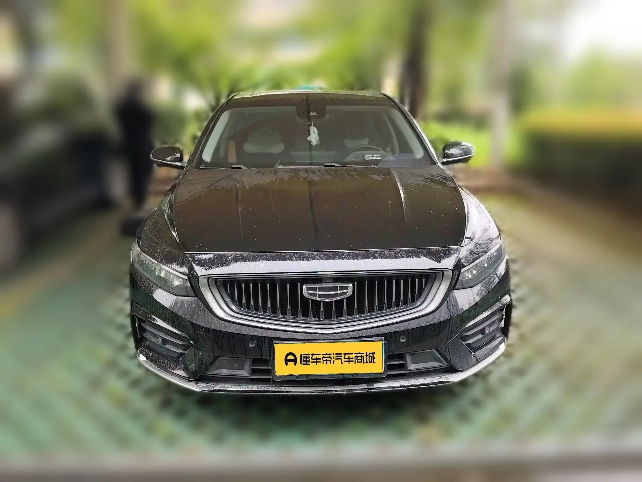 Geely Preface