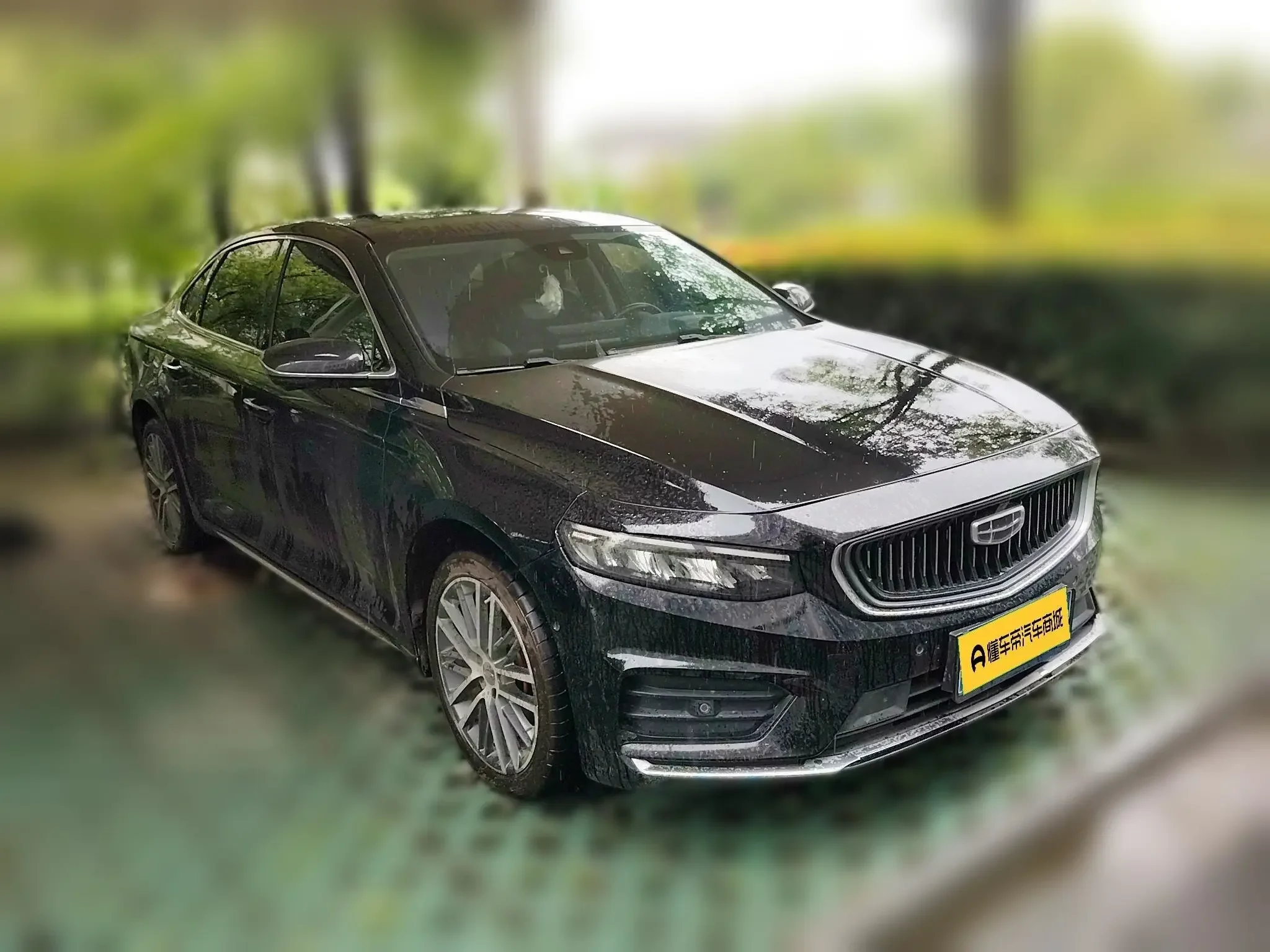 Geely Preface