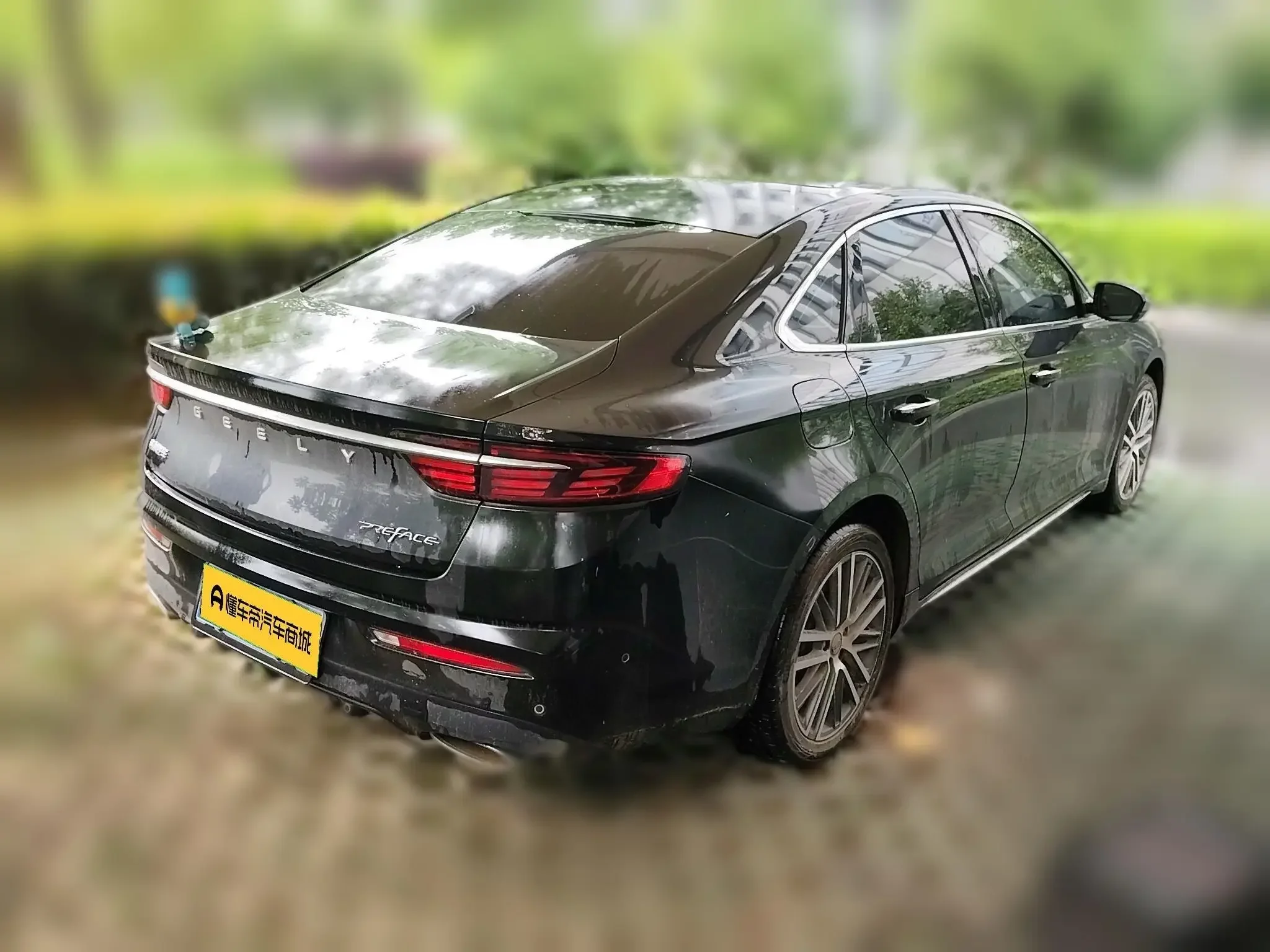 Geely Preface
