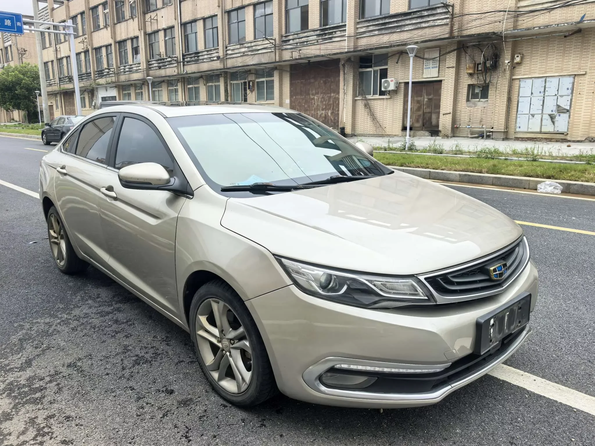 Geely Emgrand GL