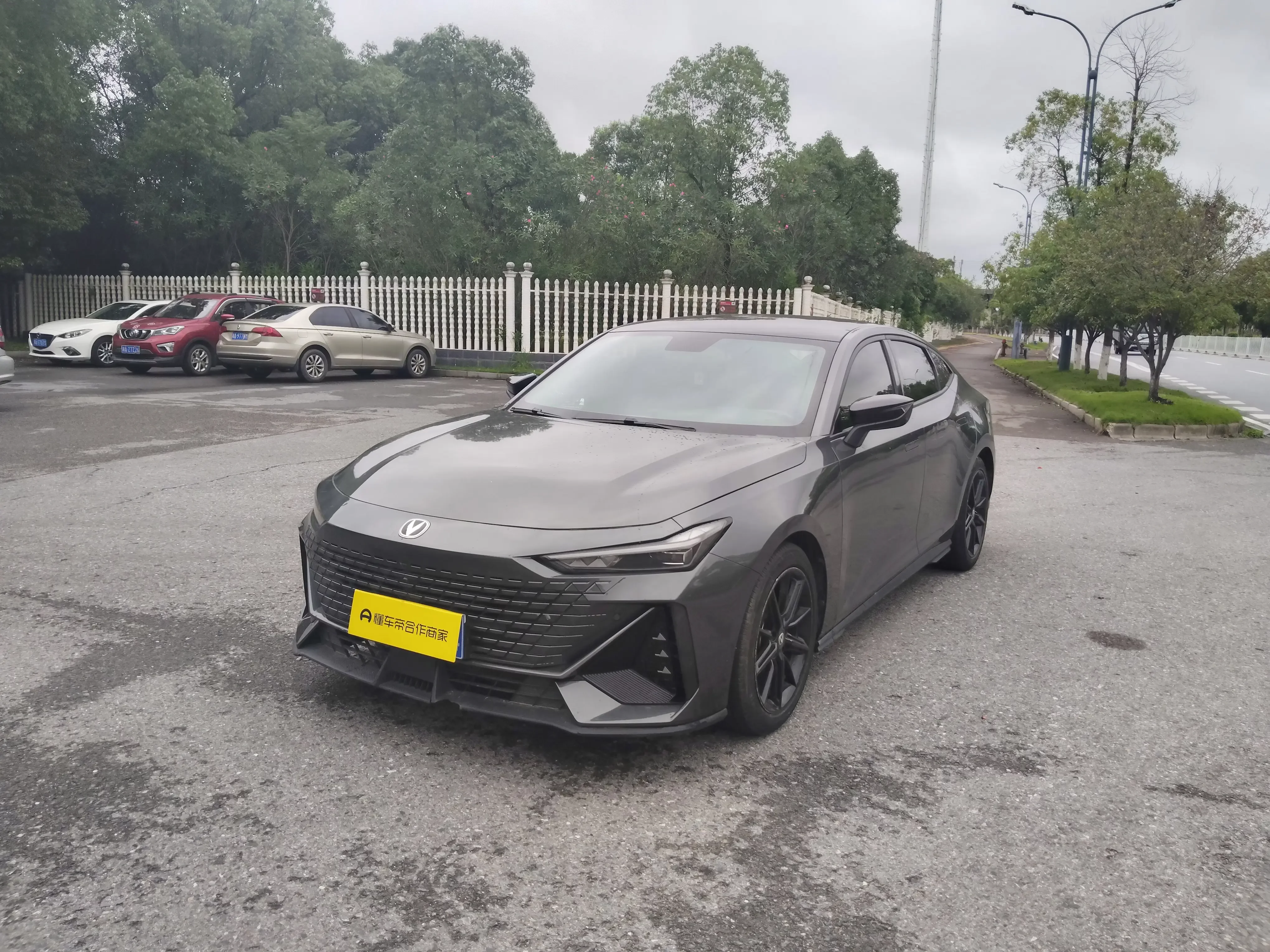 Changan UNI-V