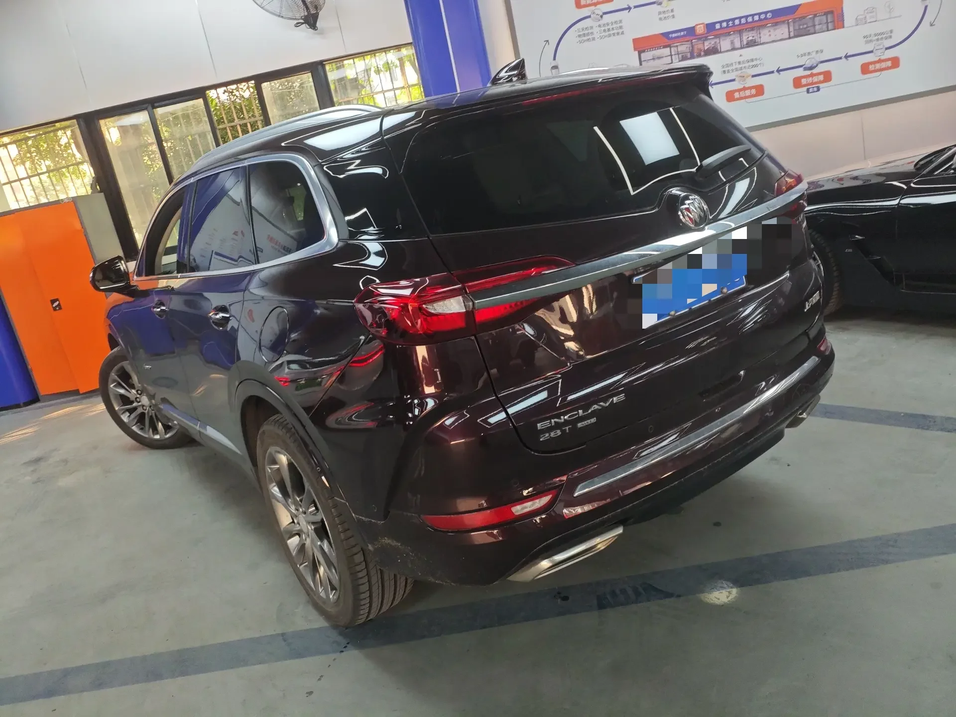 Buick Angke Banner