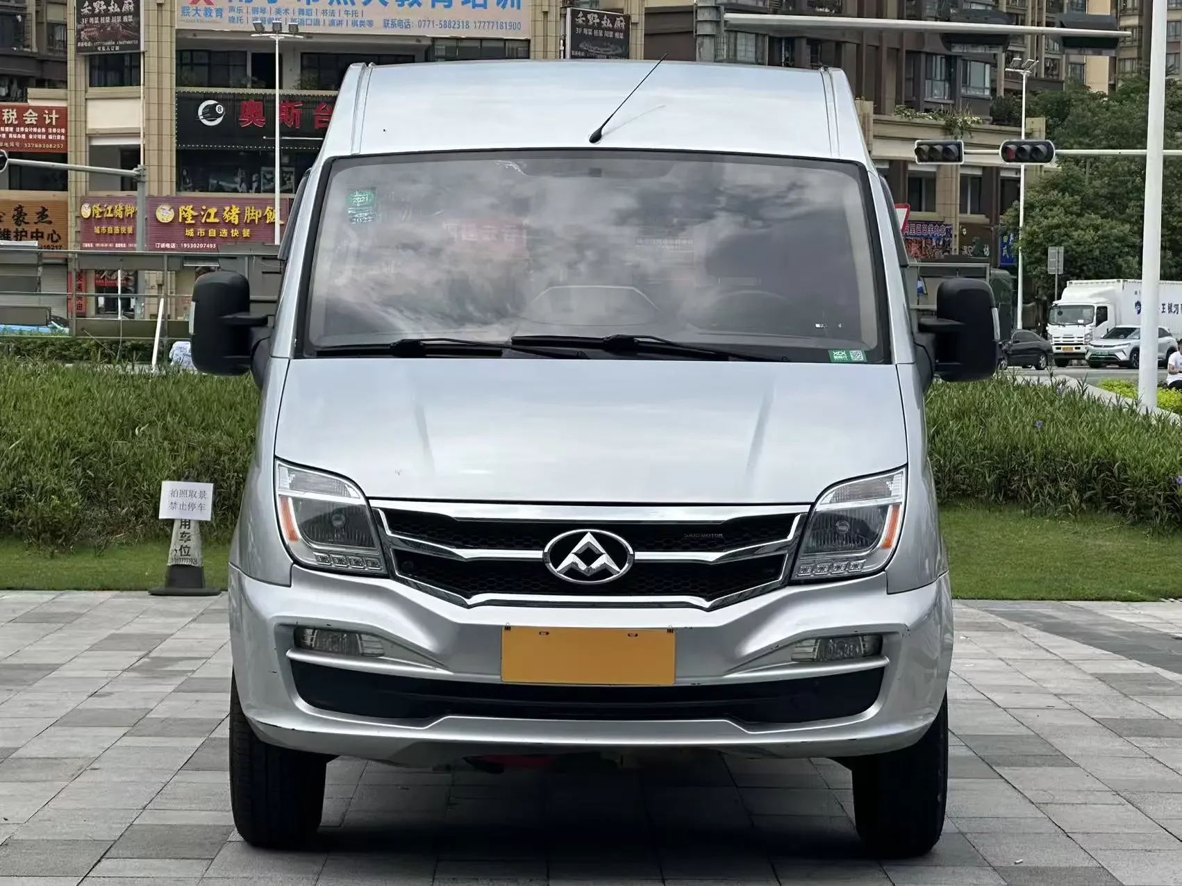Datong Xintu V80