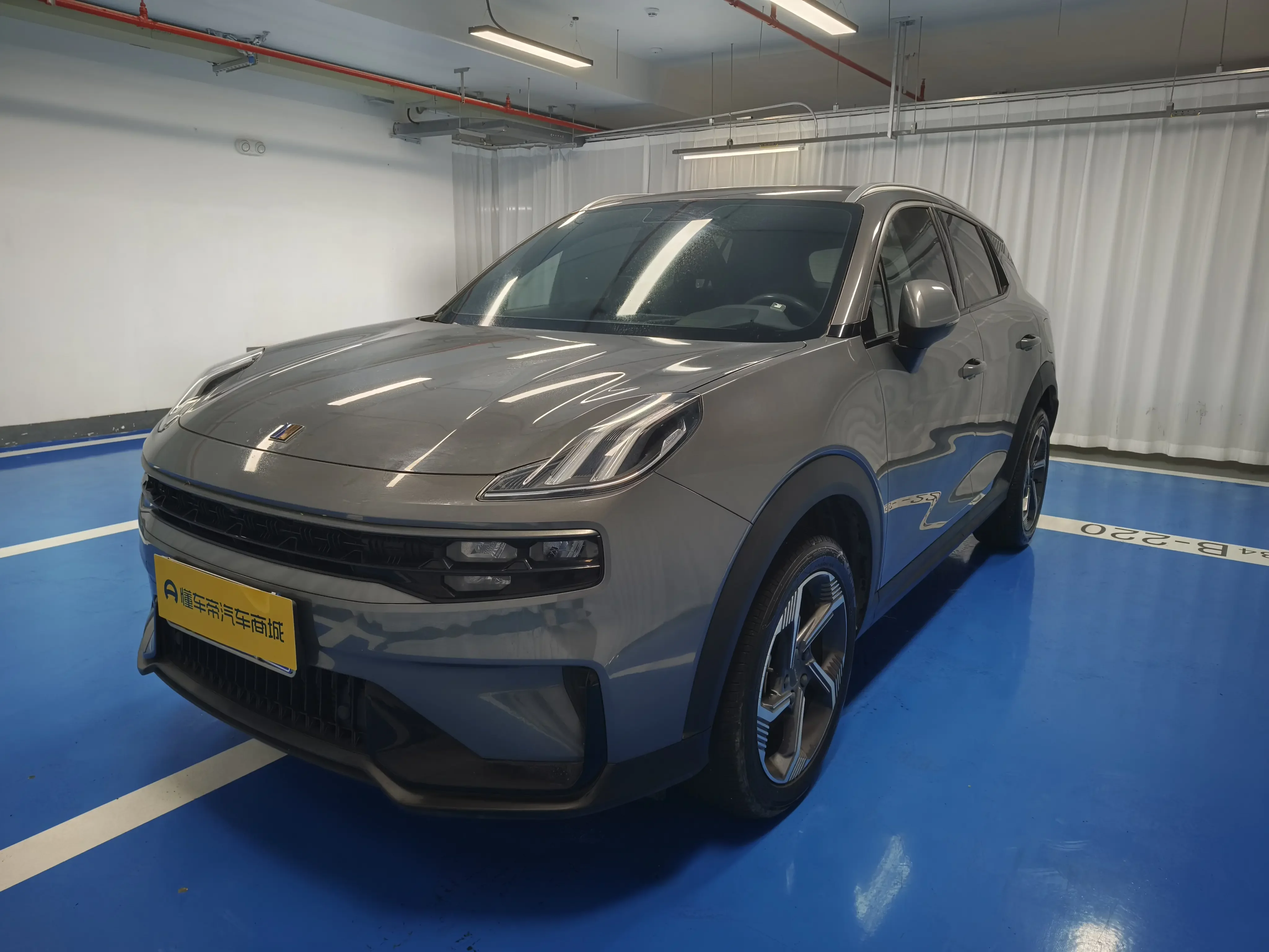 Lynk & Co 06