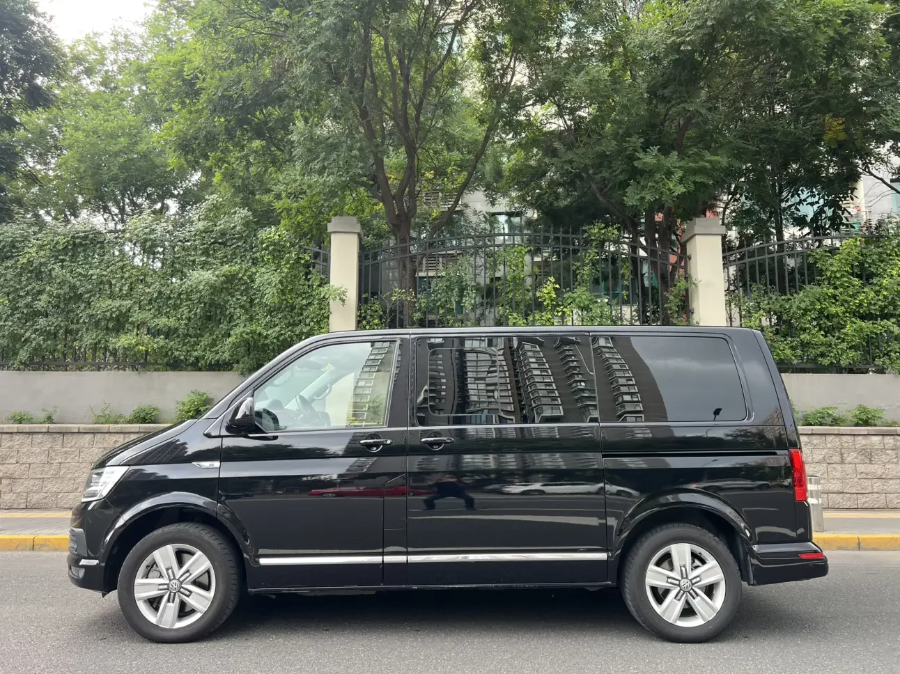 Volkswagen Metroway
