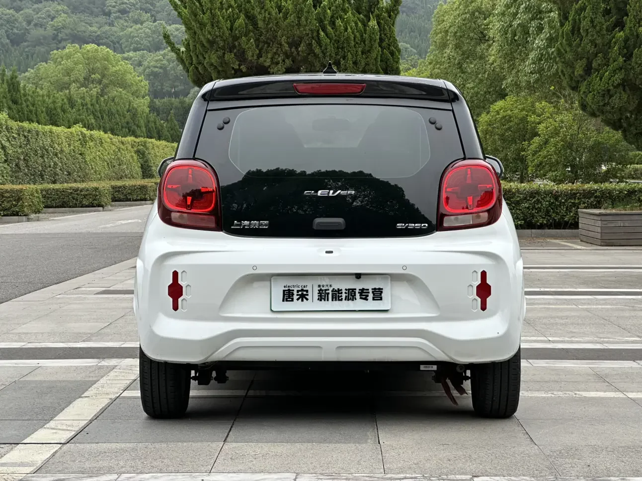 Roewe CLEVER