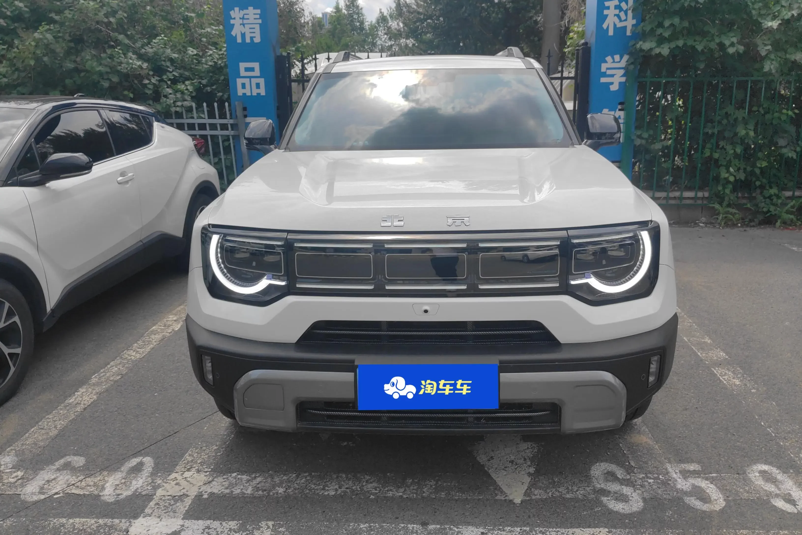 BAIC Beijing Off-road BJ30
