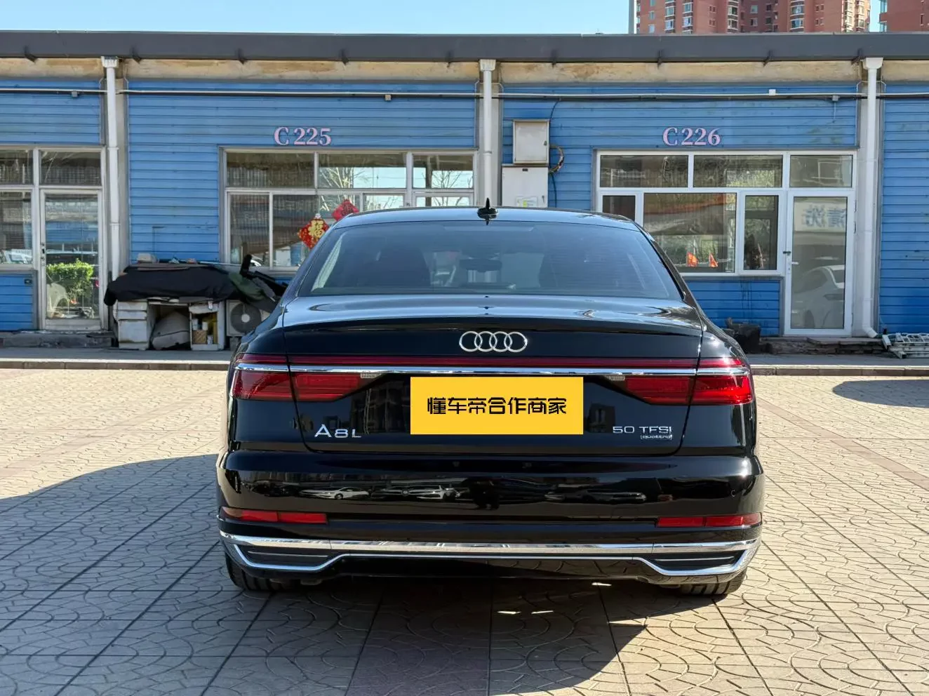 Audi A8